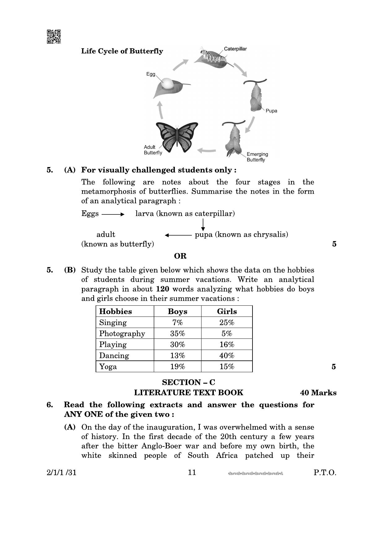 CBSE Class 10 2-1-1 English Literature 2024 Question Paper - Page 11