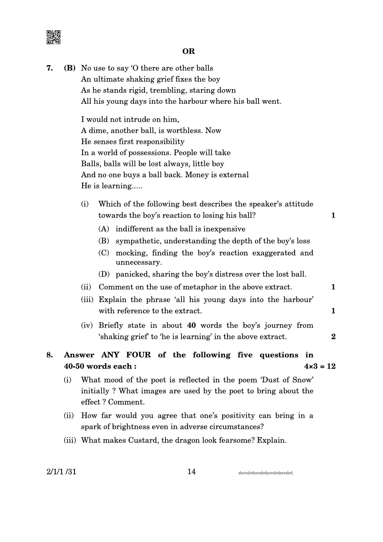 CBSE Class 10 2-1-1 English Literature 2024 Question Paper - Page 14