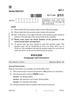 CBSE Class 10 2-1-1 English Literature 2024 Question Paper