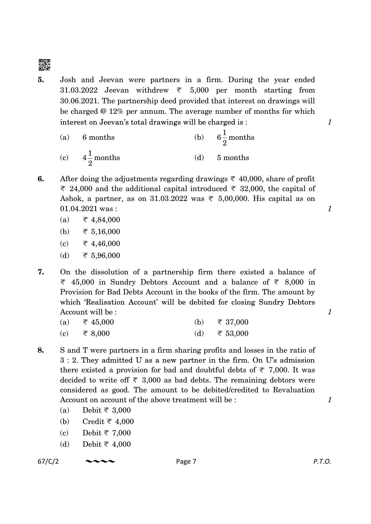 CBSE Class 12 67-1-2 Accountancy 2023 (Compartment) Question Paper - Page 7