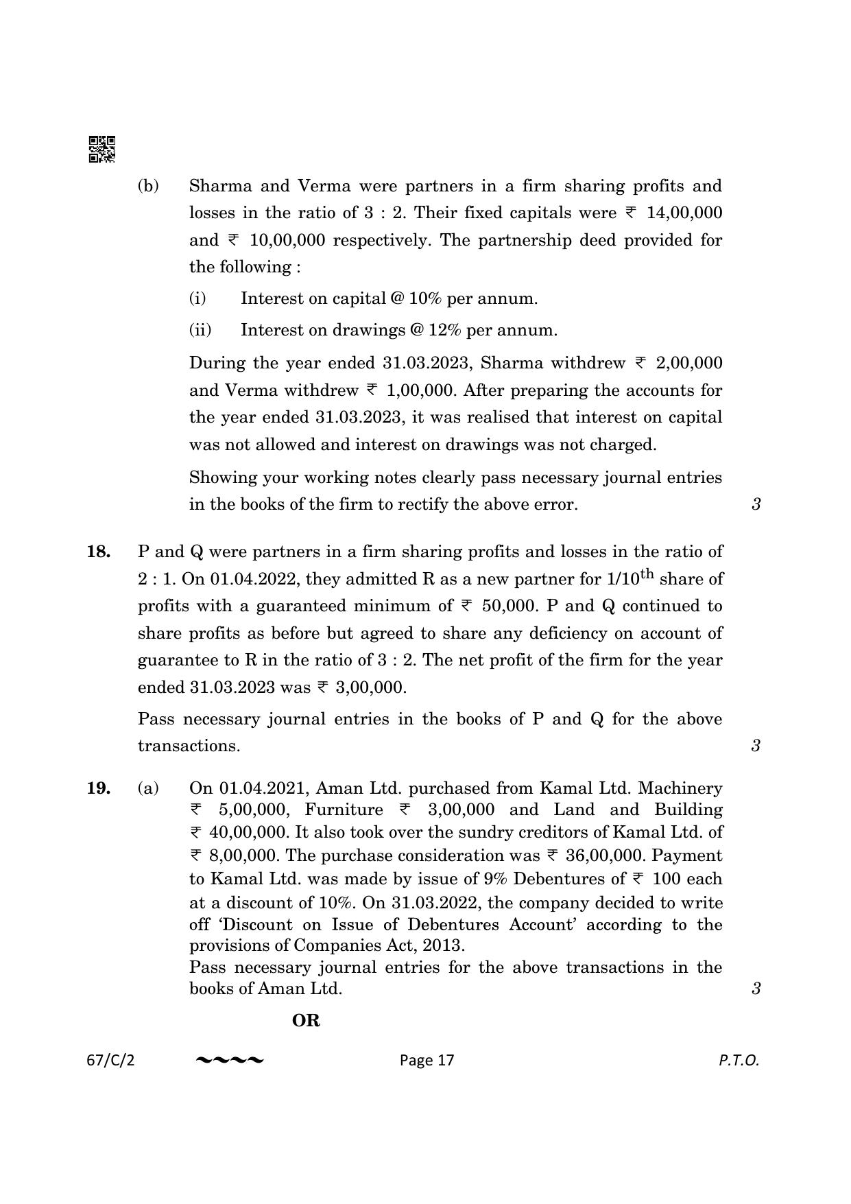 CBSE Class 12 67-1-2 Accountancy 2023 (Compartment) Question Paper - Page 17