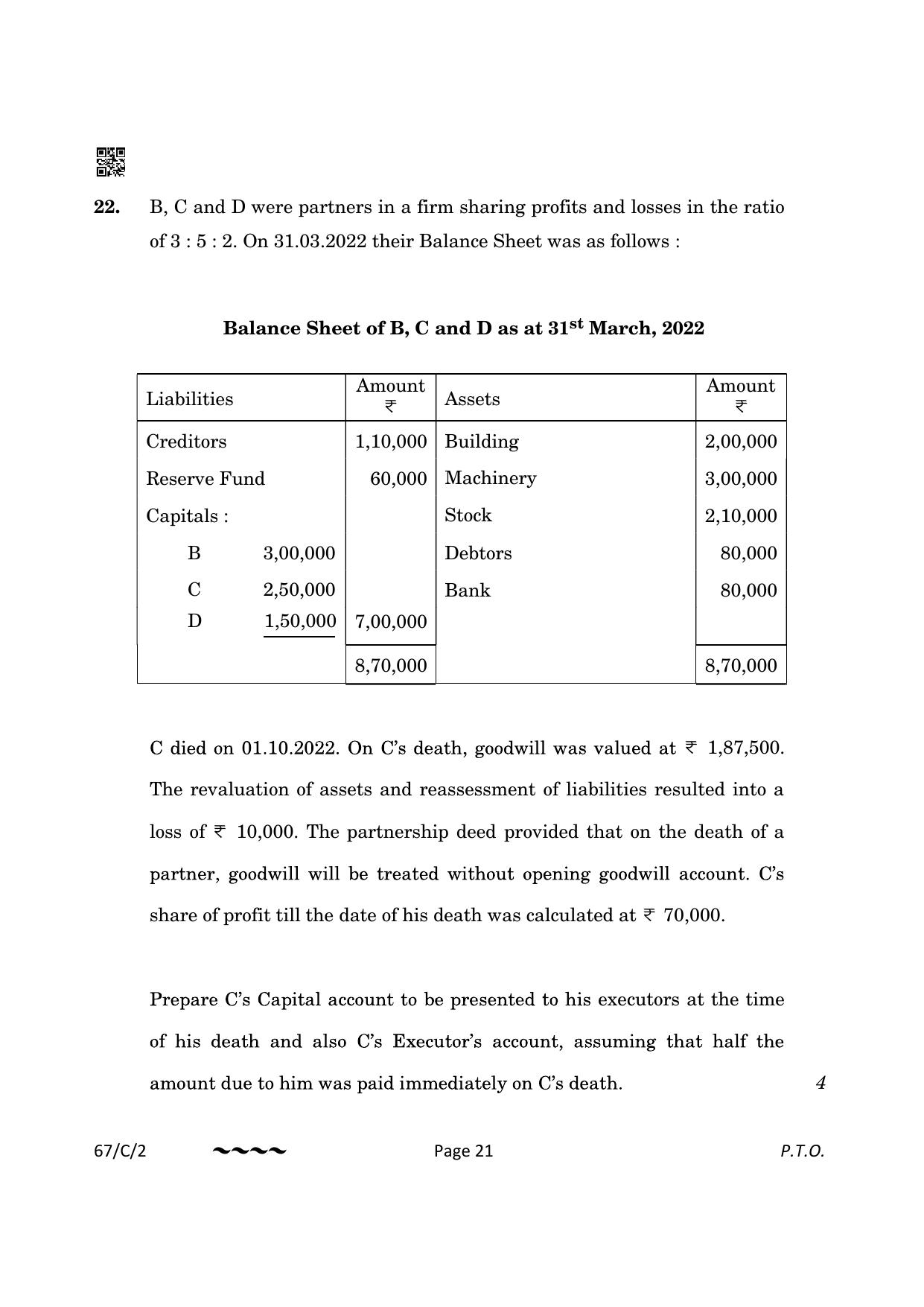 CBSE Class 12 67-1-2 Accountancy 2023 (Compartment) Question Paper - Page 21