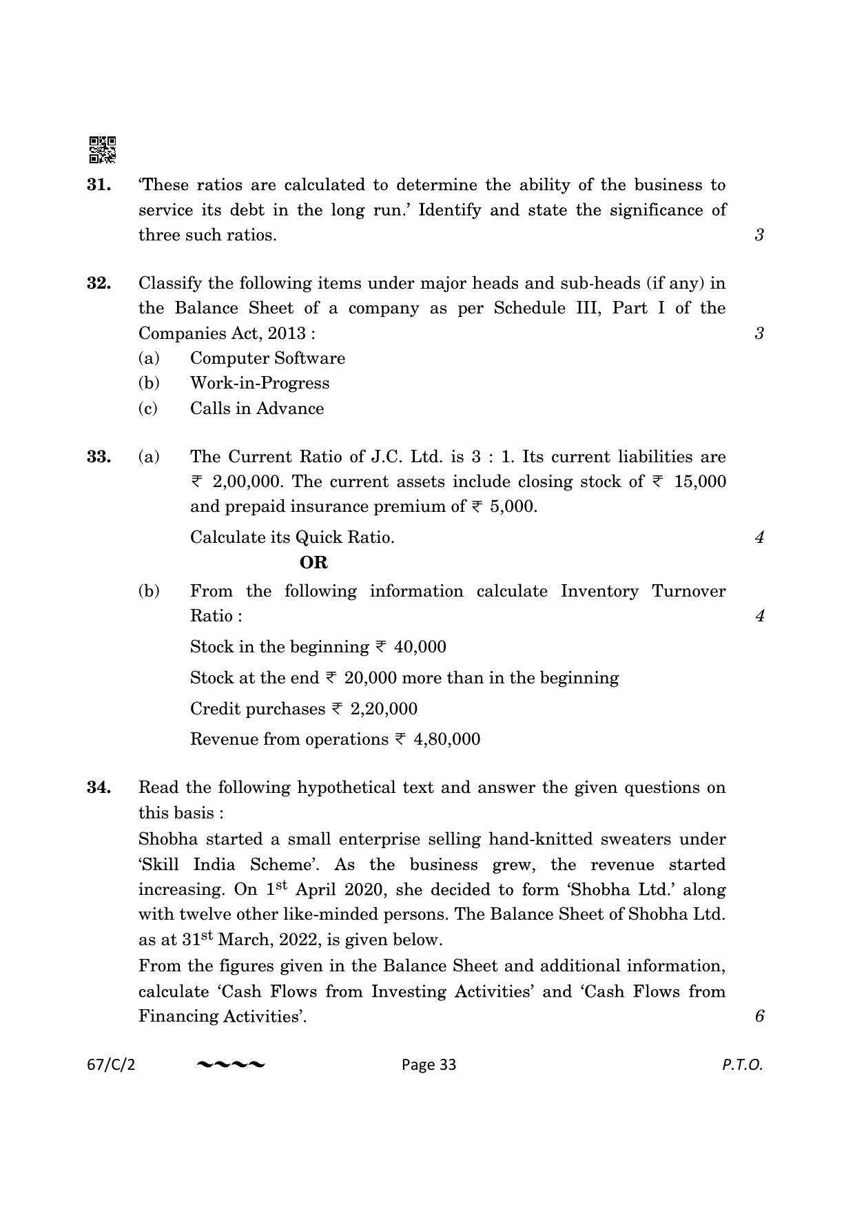 CBSE Class 12 67-1-2 Accountancy 2023 (Compartment) Question Paper - Page 33