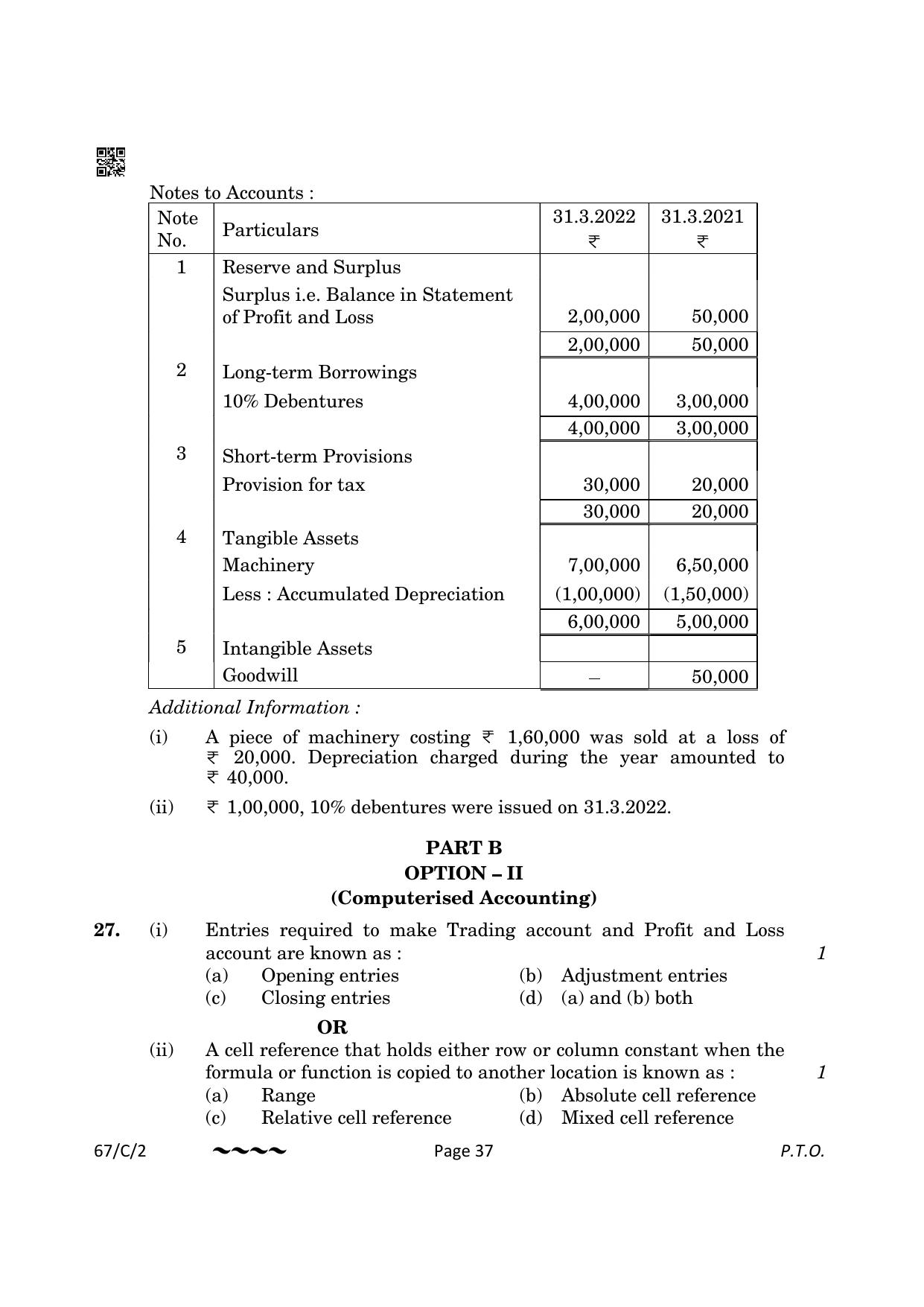 CBSE Class 12 67-1-2 Accountancy 2023 (Compartment) Question Paper - Page 37