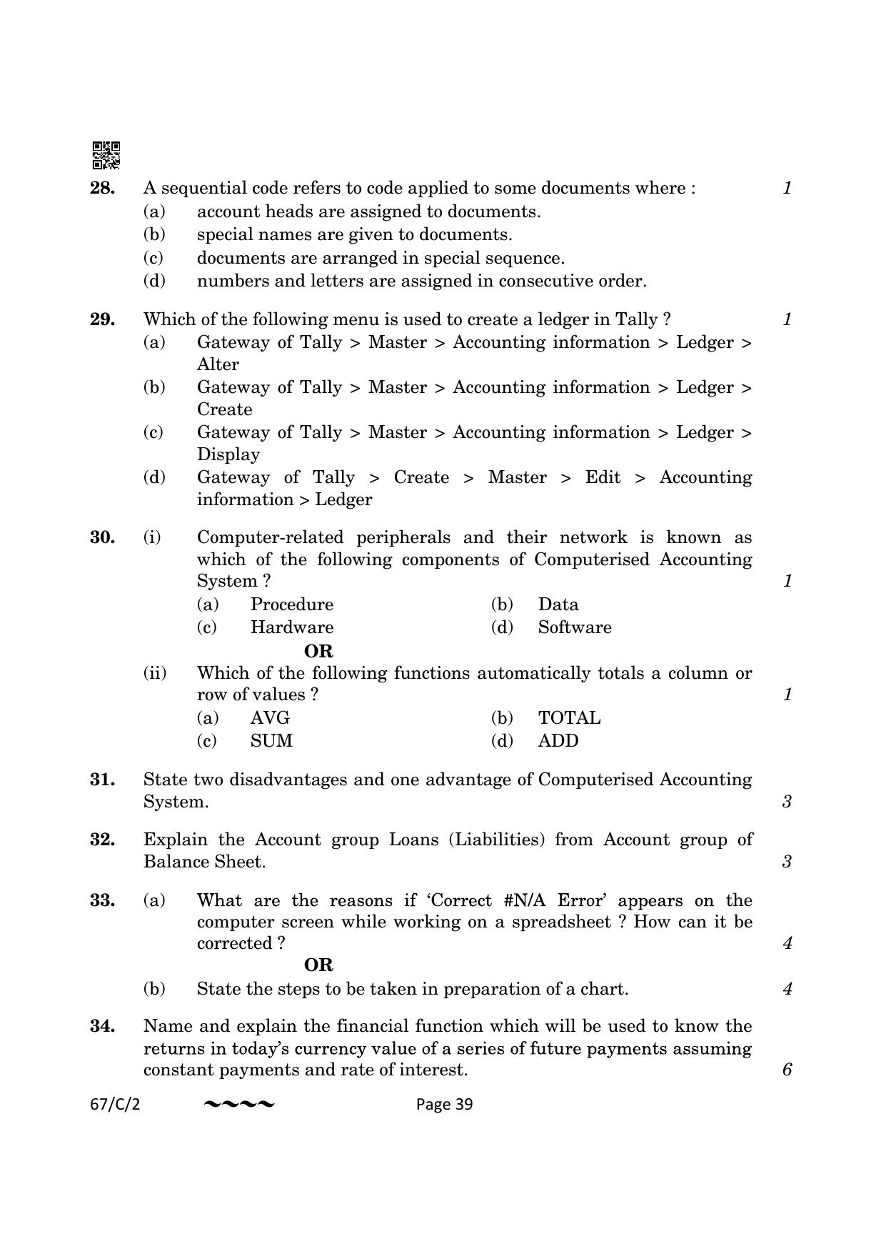 CBSE Class 12 67-1-2 Accountancy 2023 (Compartment) Question Paper - Page 39