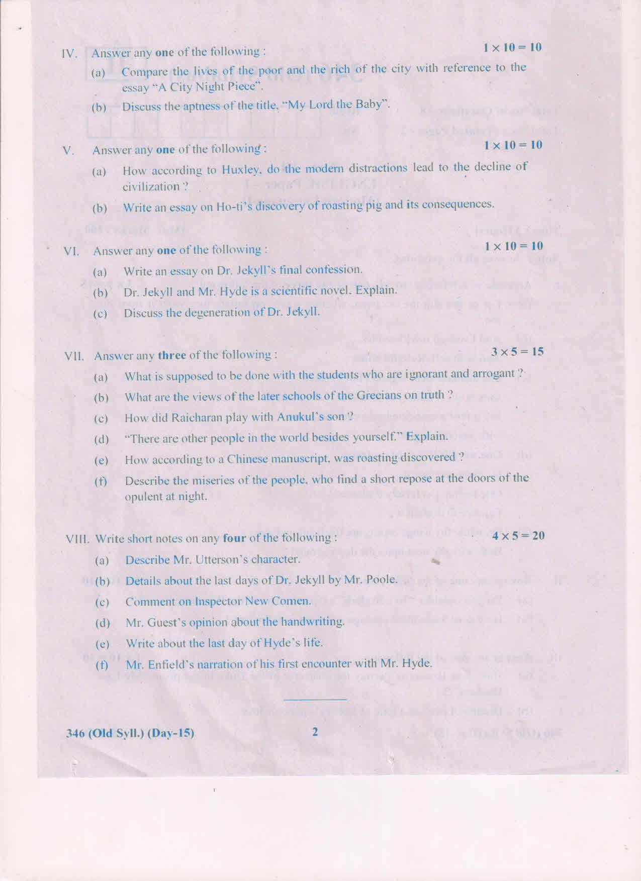 AP Inter 1st Year English ML-I (OId) March-2019-General Question Paper - Page 2