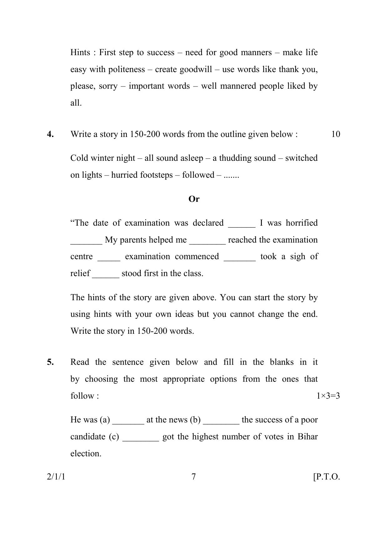 CBSE Class 10 2-1-1 ENGLISH LANGUAGE & LIT. 2016 Question Paper - Page 7