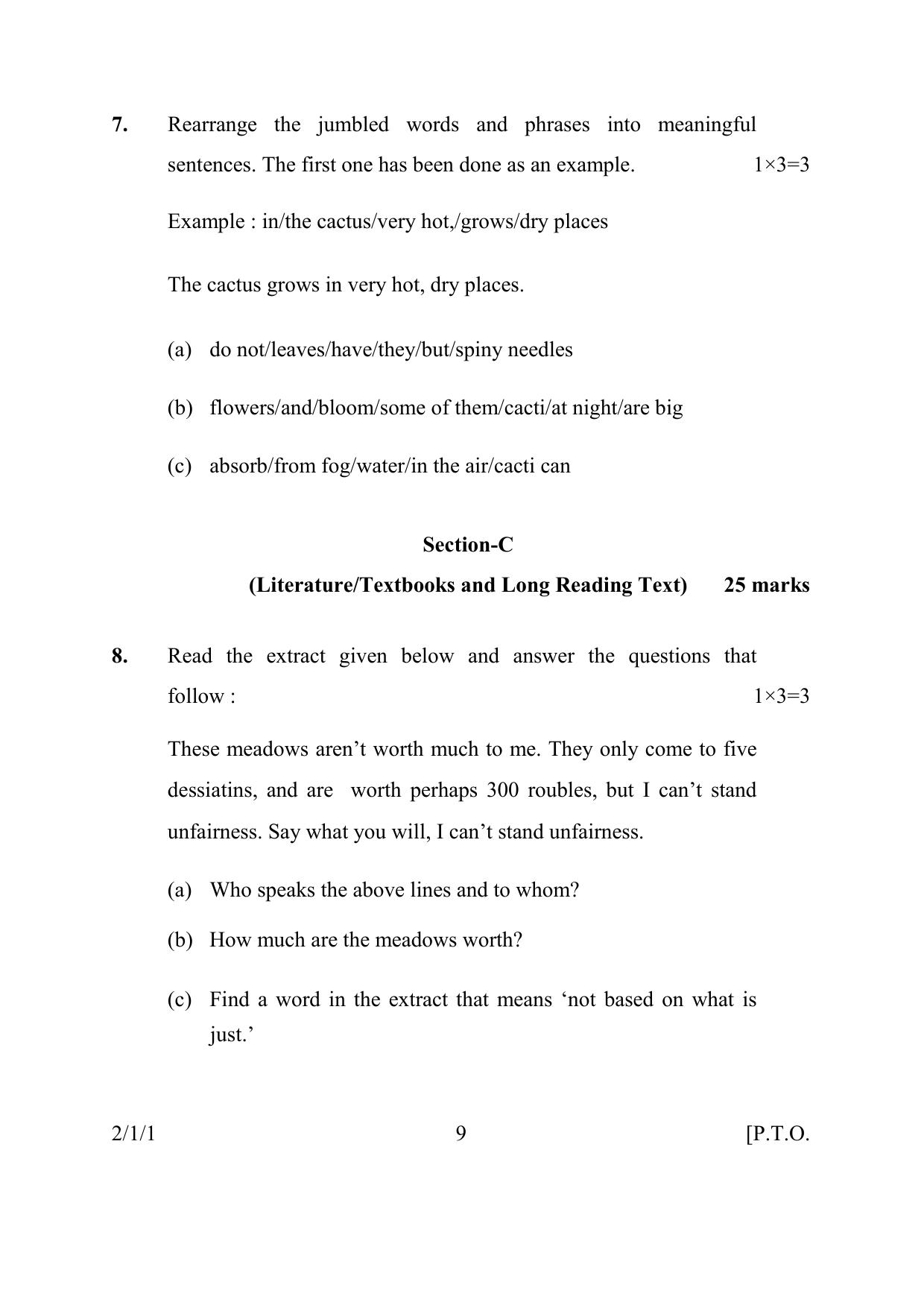 CBSE Class 10 2-1-1 ENGLISH LANGUAGE & LIT. 2016 Question Paper - Page 9