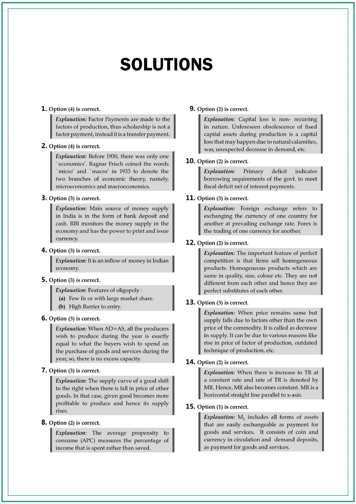 CUET UG Economics Sample Paper 3 - Page 6