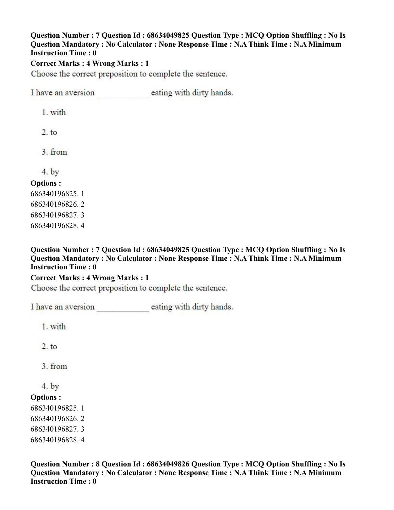 CUET PG 2023: HUQP17 – Plastic Arts (Eng) - Shift 3 (2-07-2023) Question Paper - Page 10