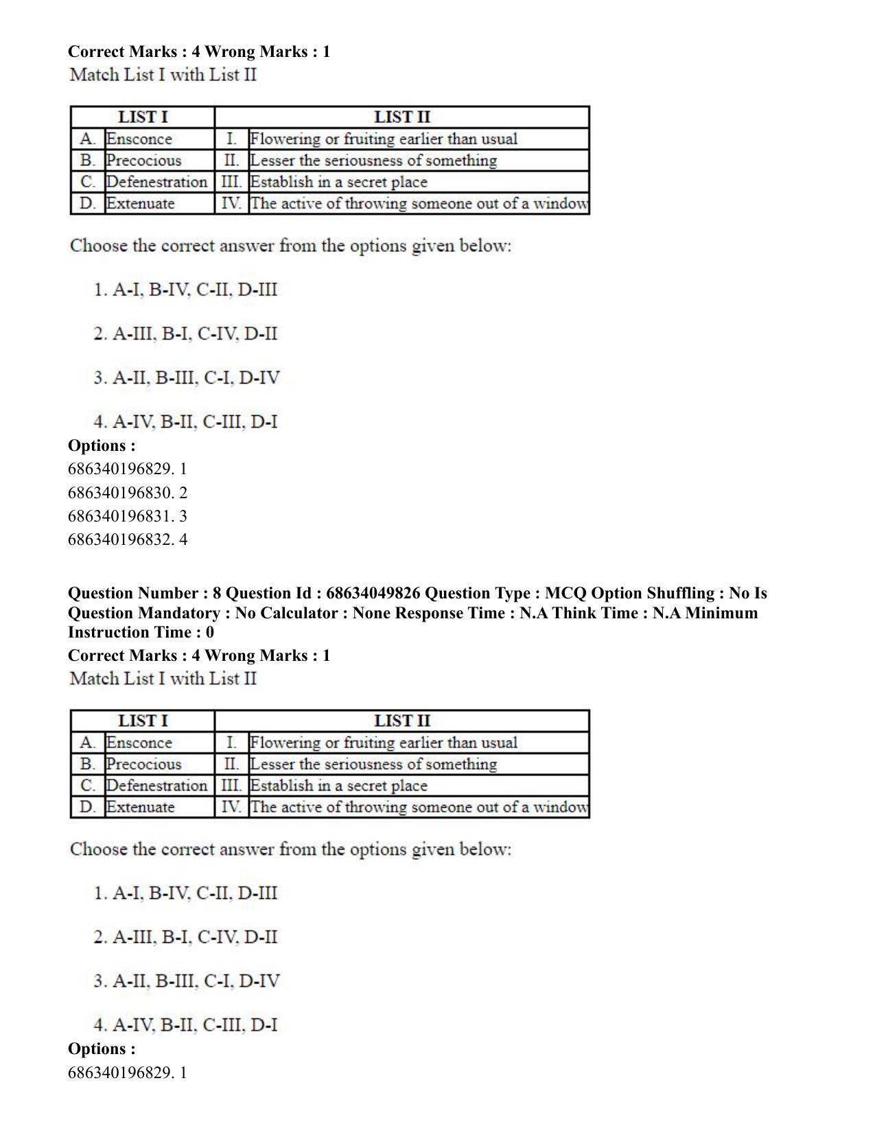 CUET PG 2023: HUQP17 – Plastic Arts (Eng) - Shift 3 (2-07-2023) Question Paper - Page 11