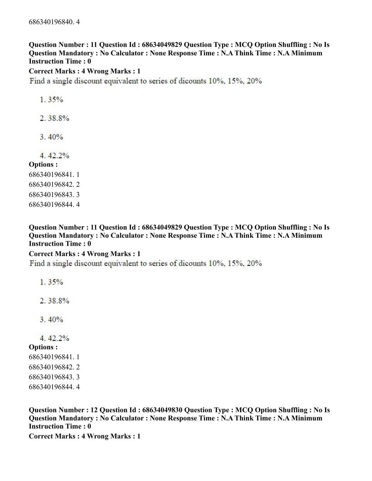 CUET PG 2023: HUQP17 – Plastic Arts (Eng) - Shift 3 (2-07-2023) Question Paper - Page 14