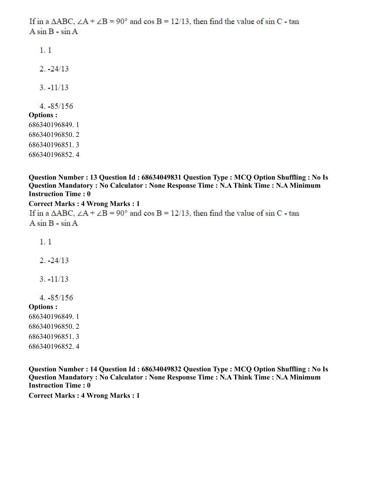 CUET PG 2023: HUQP17 – Plastic Arts (Eng) - Shift 3 (2-07-2023) Question Paper - Page 16