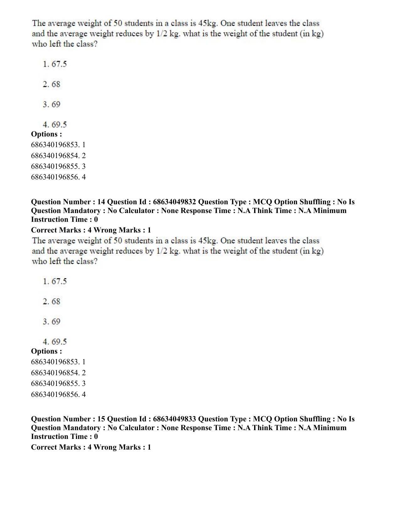 CUET PG 2023: HUQP17 – Plastic Arts (Eng) - Shift 3 (2-07-2023) Question Paper - Page 17