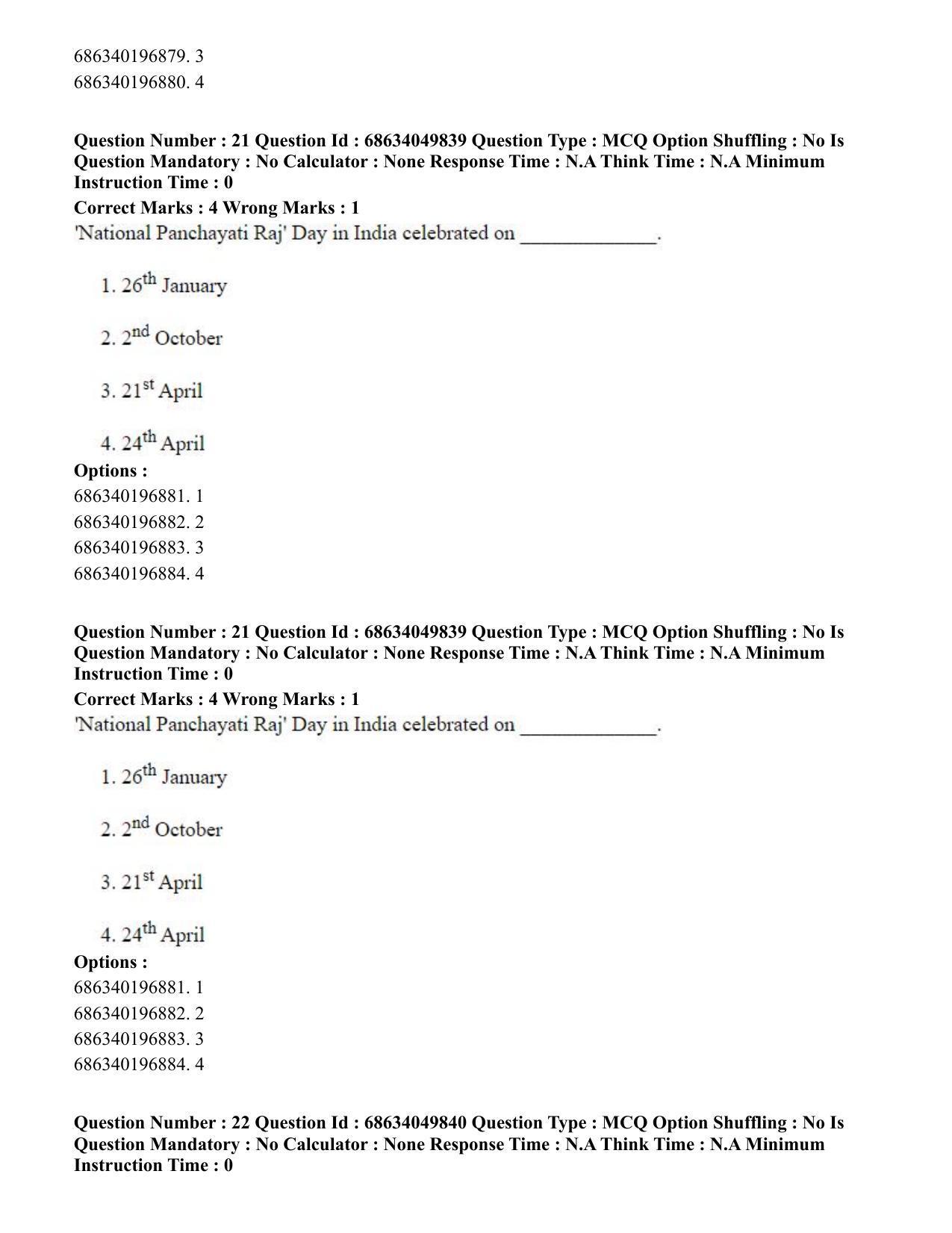 CUET PG 2023: HUQP17 – Plastic Arts (Eng) - Shift 3 (2-07-2023) Question Paper - Page 25