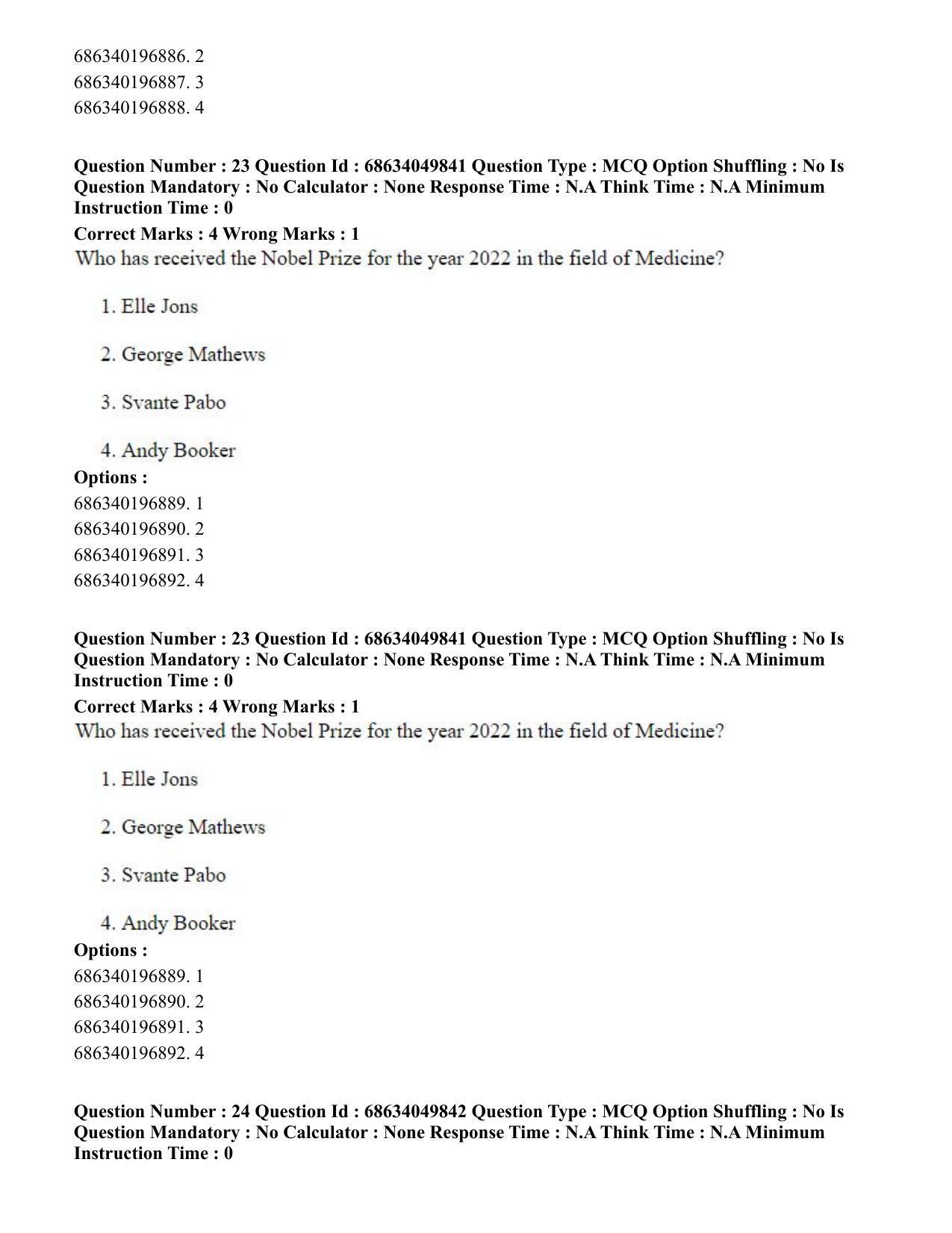 CUET PG 2023: HUQP17 – Plastic Arts (Eng) - Shift 3 (2-07-2023) Question Paper - Page 27