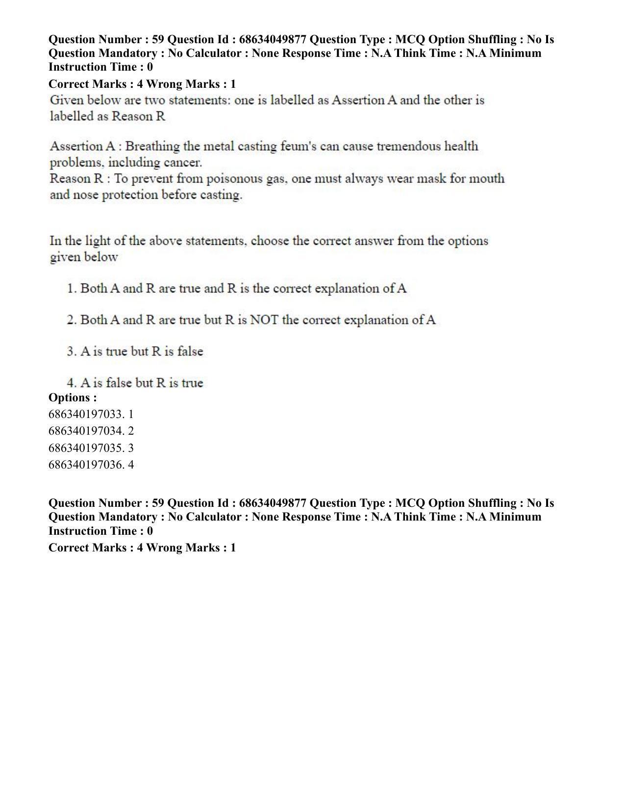 CUET PG 2023: HUQP17 – Plastic Arts (Eng) - Shift 3 (2-07-2023) Question Paper - Page 64
