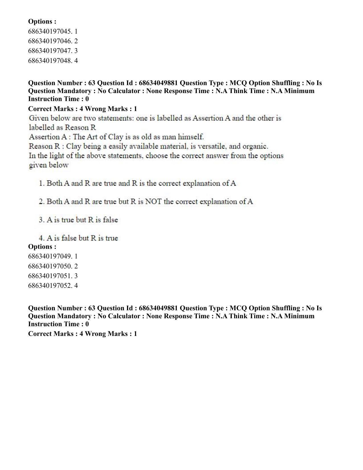 CUET PG 2023: HUQP17 – Plastic Arts (Eng) - Shift 3 (2-07-2023) Question Paper - Page 69