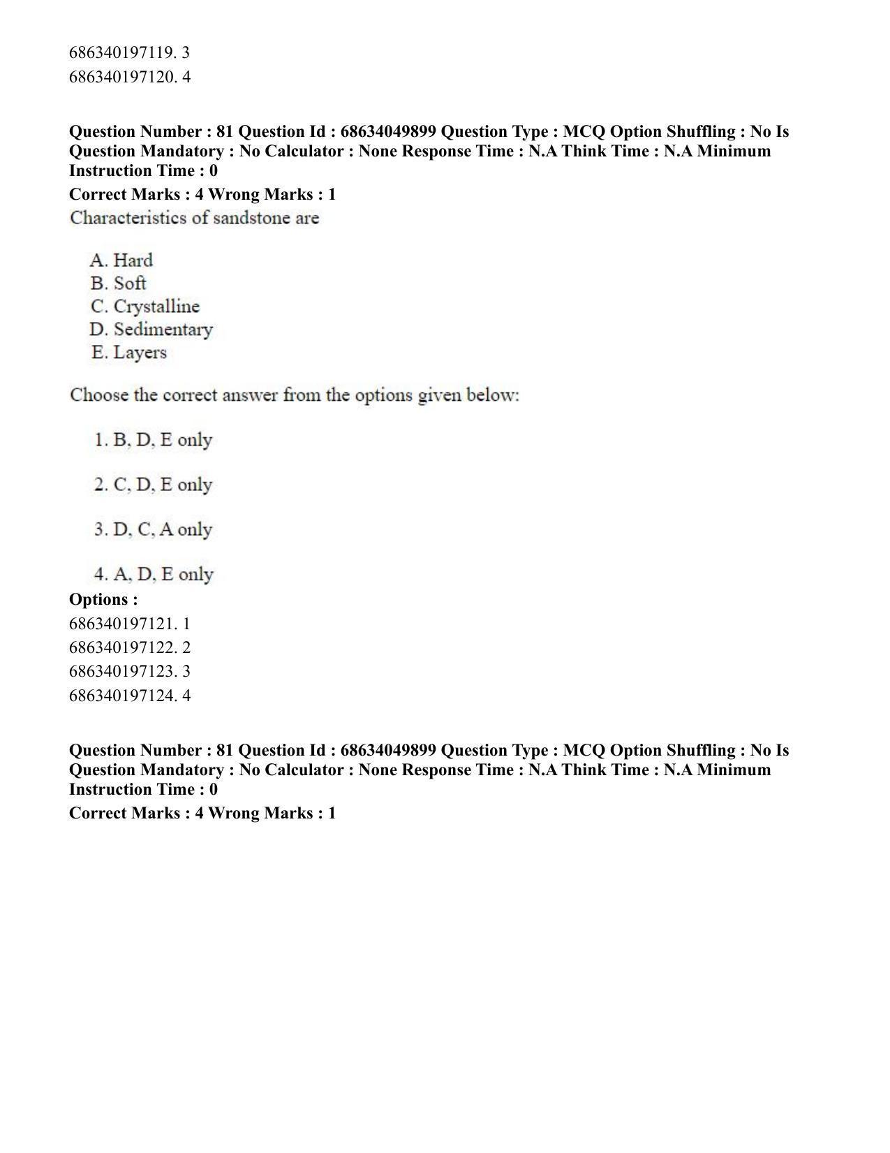 CUET PG 2023: HUQP17 – Plastic Arts (Eng) - Shift 3 (2-07-2023) Question Paper - Page 93