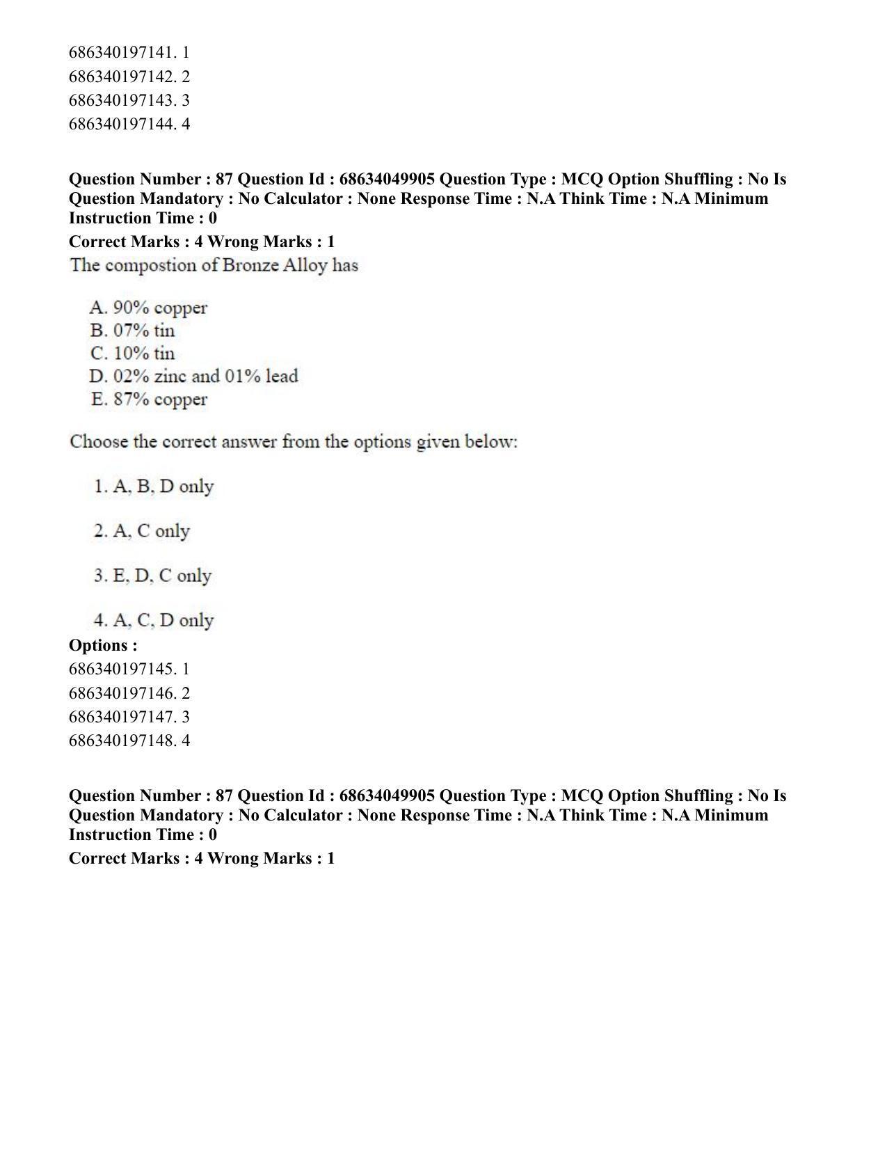 CUET PG 2023: HUQP17 – Plastic Arts (Eng) - Shift 3 (2-07-2023) Question Paper - Page 101