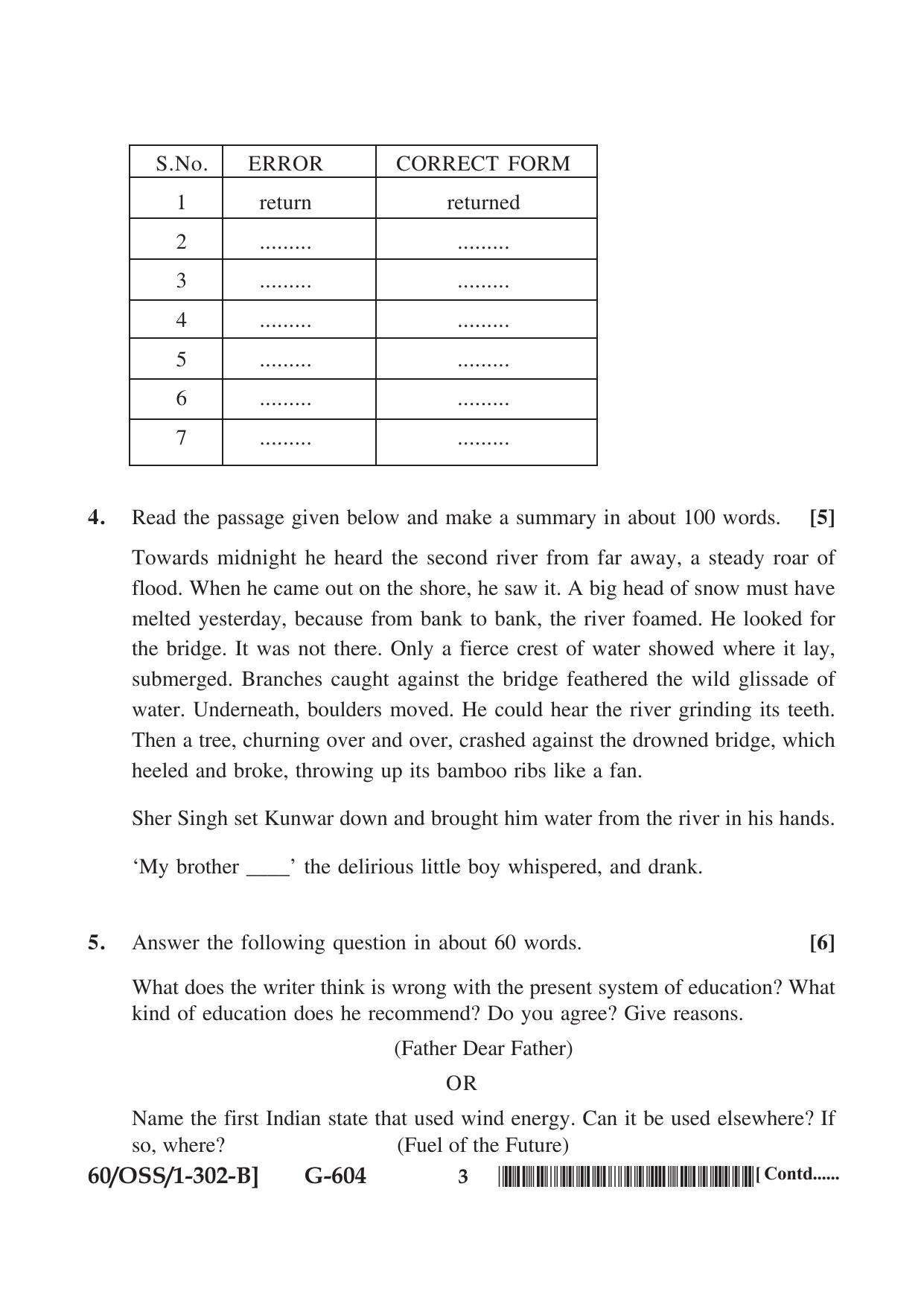 NIOS Jan-Feb 2021 Class 12 English (SET B) Question Paper - Page 3