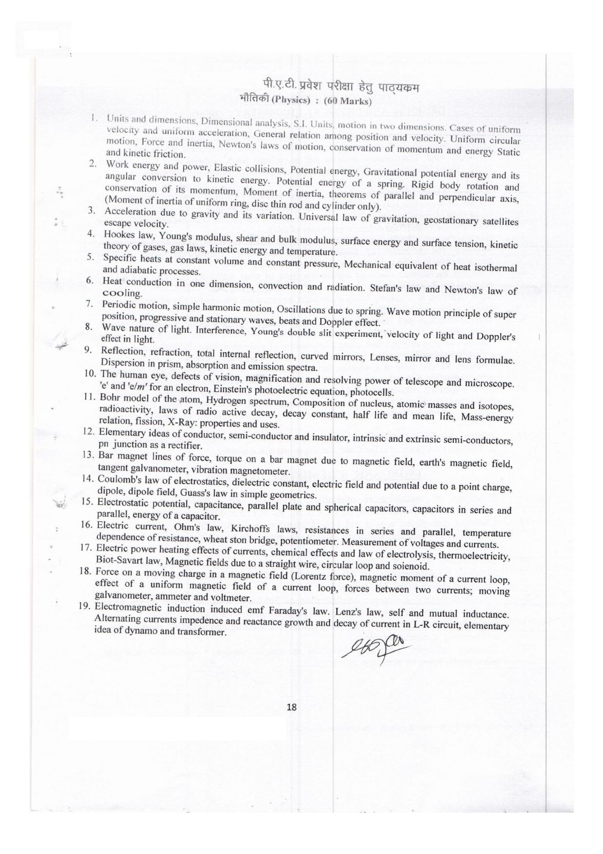 CG PVPT Syllabus for PAT/PVPT Biology Matematics - Page 2