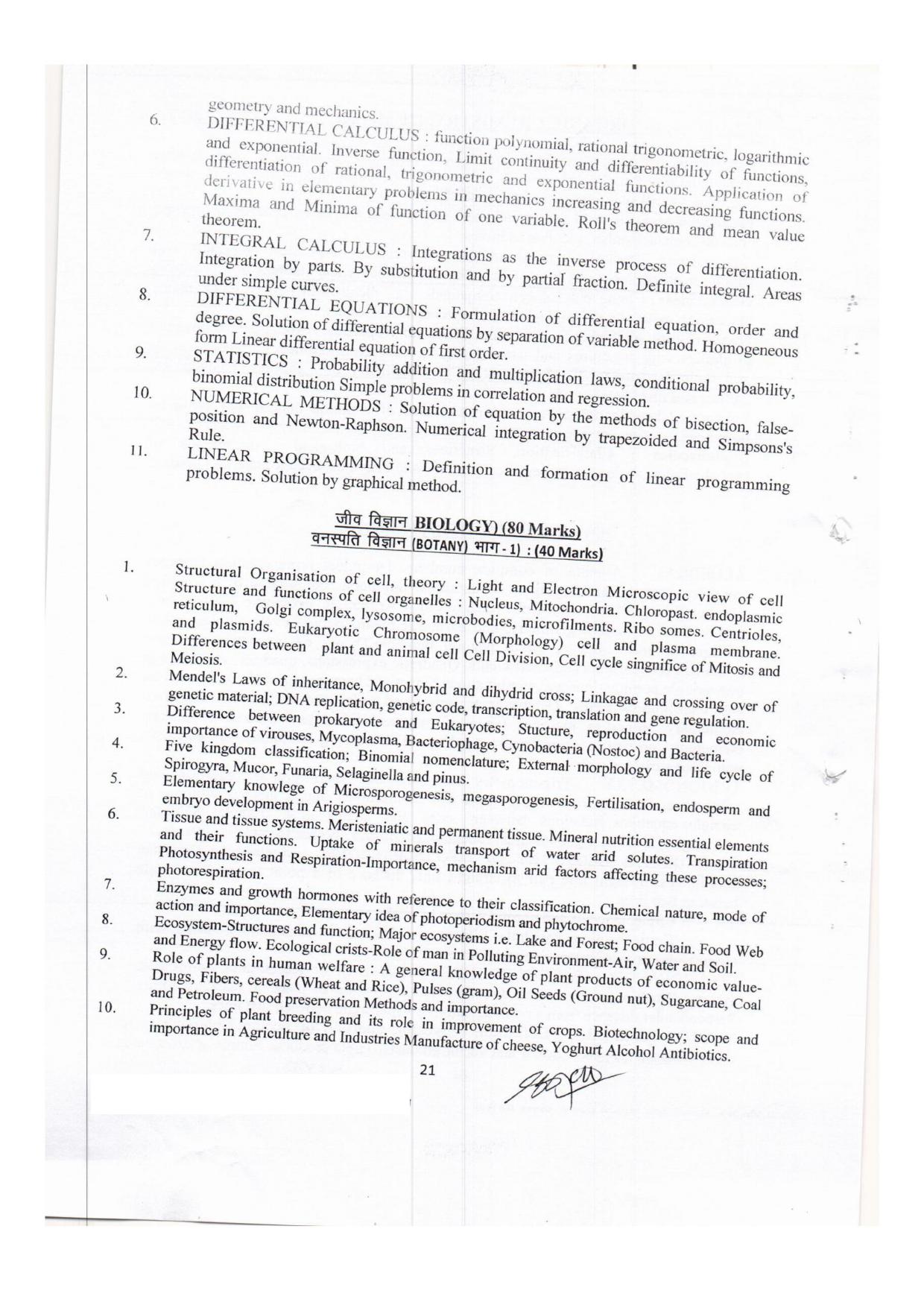 CG PVPT Syllabus for PAT/PVPT Biology Matematics - Page 5
