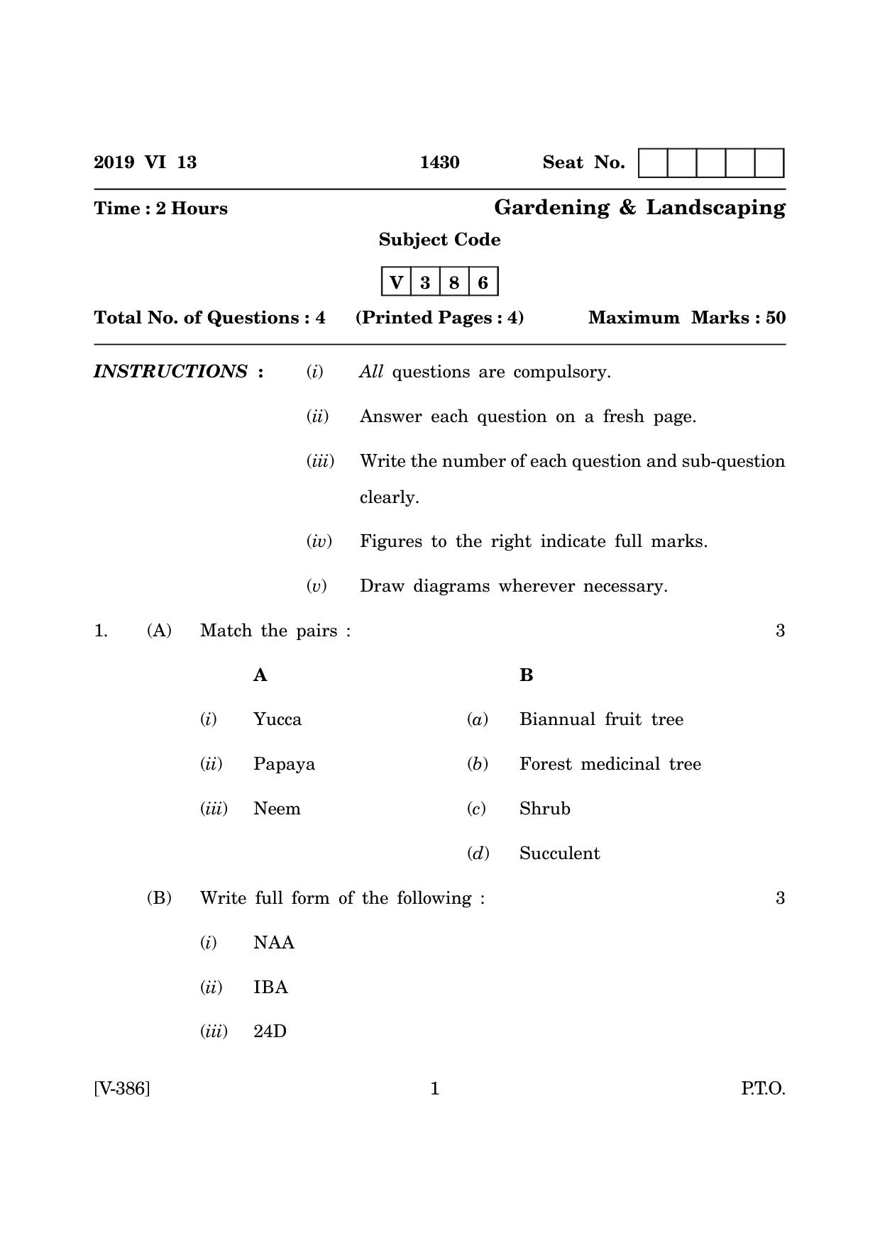 Goa Board Class 12 Gardening & Landscaping (June 2019) Question Paper - Page 1