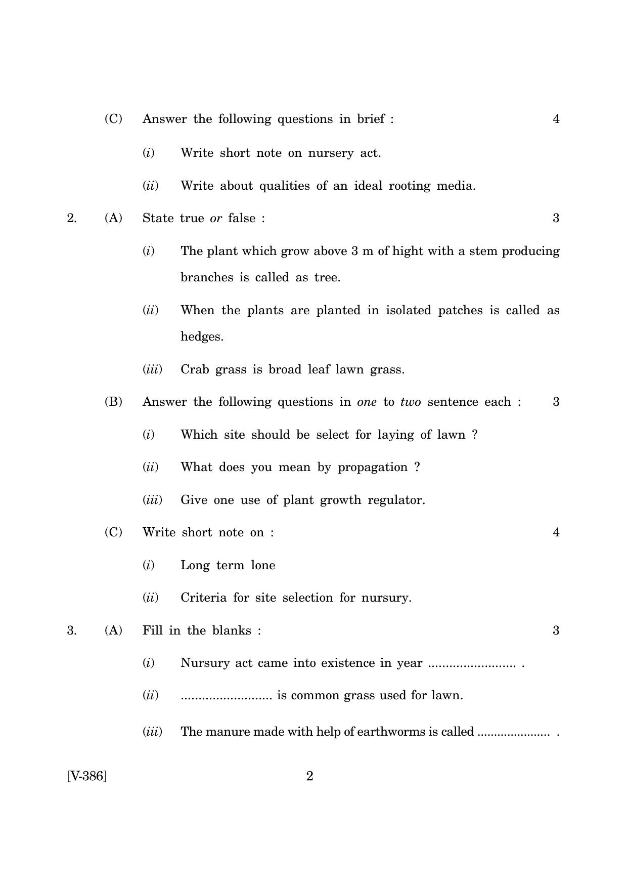 Goa Board Class 12 Gardening & Landscaping (June 2019) Question Paper - Page 2