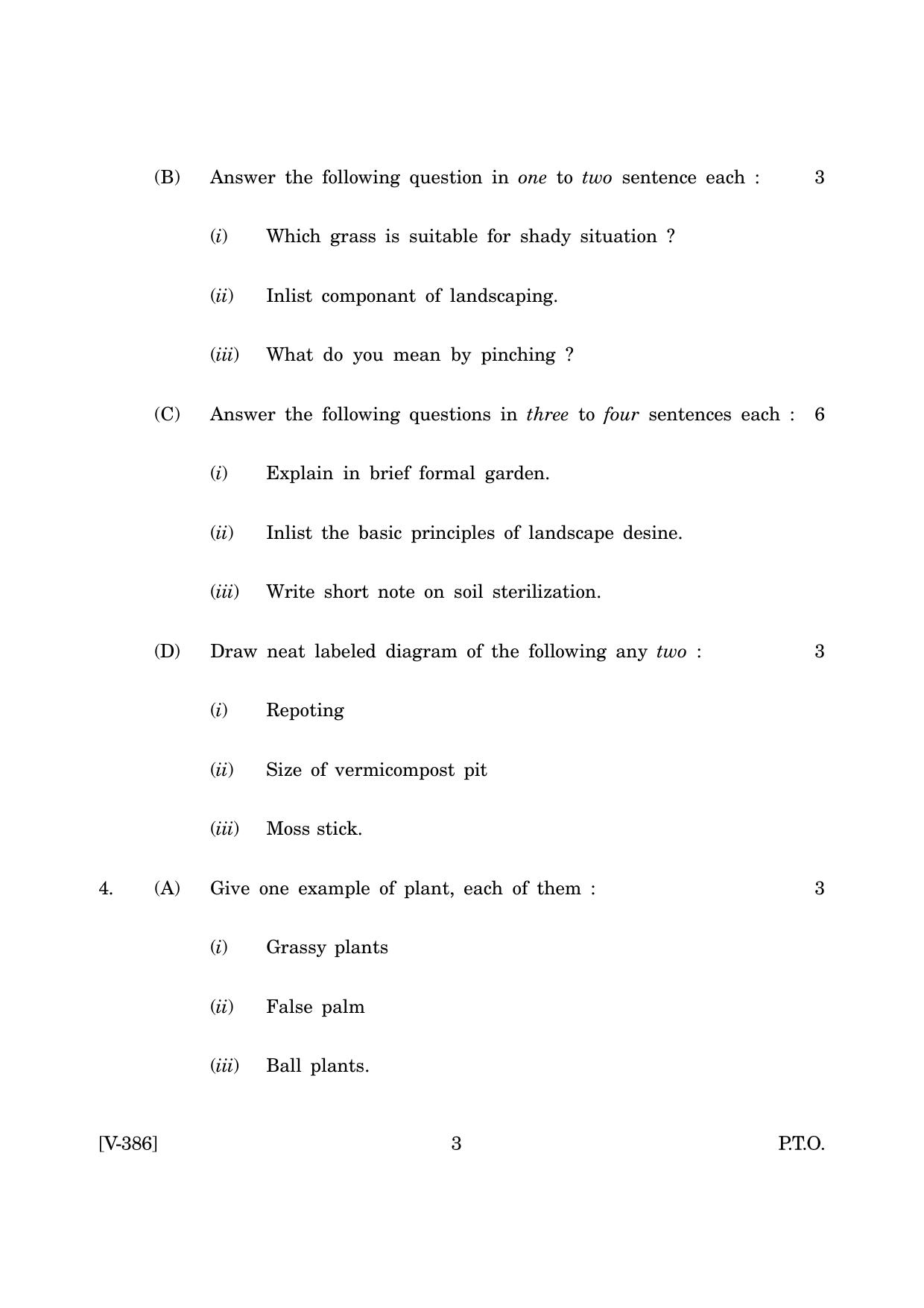 Goa Board Class 12 Gardening & Landscaping (June 2019) Question Paper - Page 3