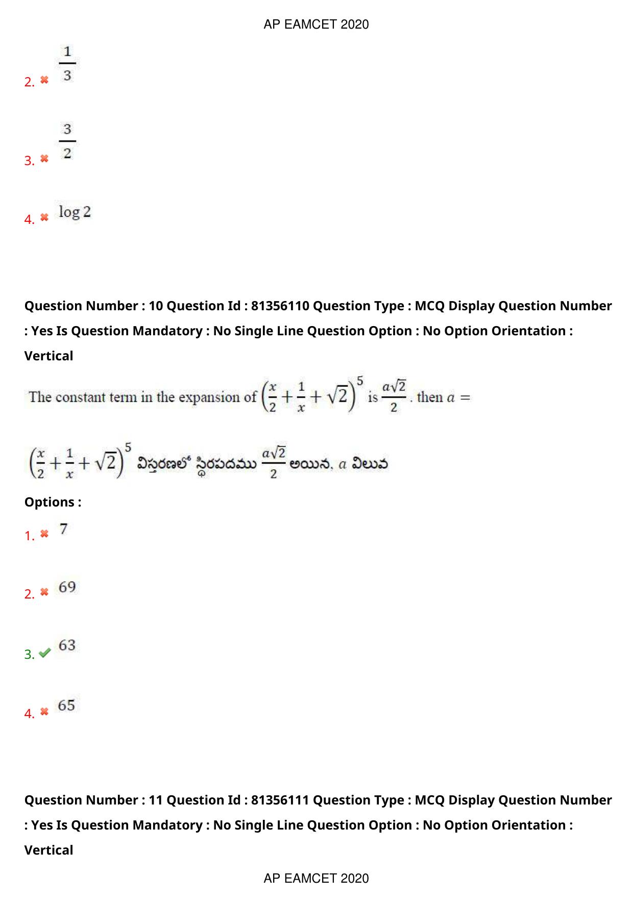 AP EAPCET 2020 - September 17, 2020- Shift 1 - Master Engineering Question Paper With Preliminary Keys - Page 8