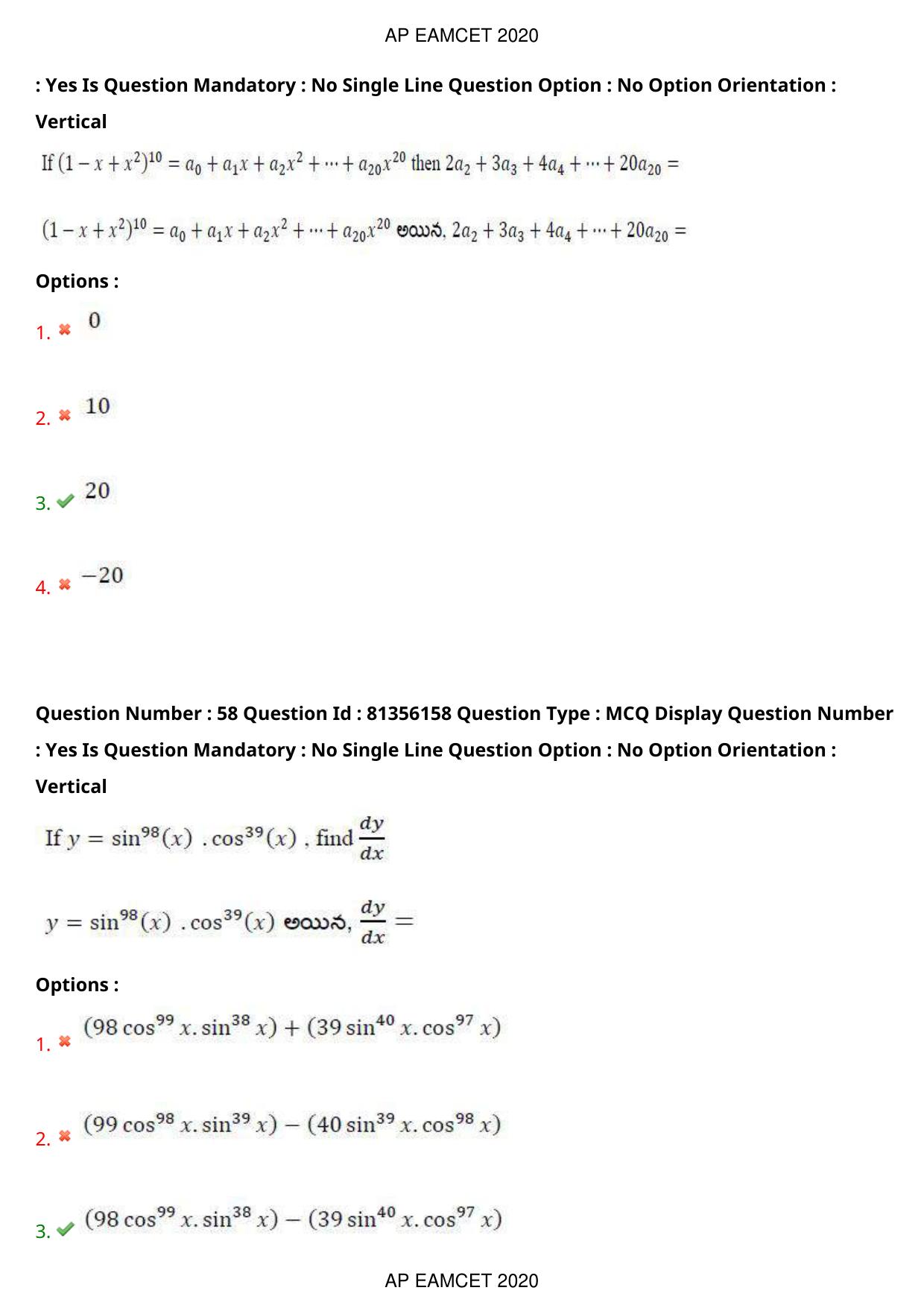 AP EAPCET 2020 - September 17, 2020- Shift 1 - Master Engineering Question Paper With Preliminary Keys - Page 40