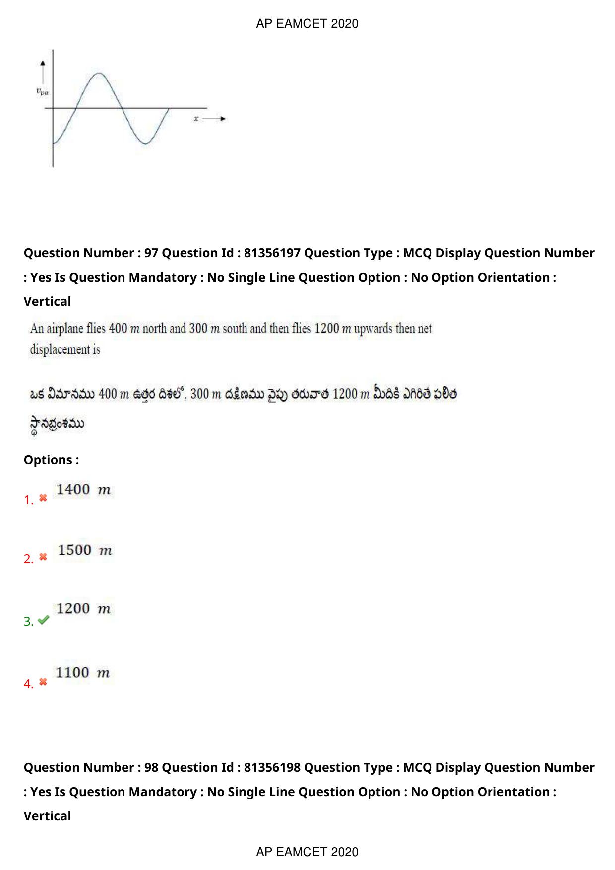 AP EAPCET 2020 - September 17, 2020- Shift 1 - Master Engineering Question Paper With Preliminary Keys - Page 68
