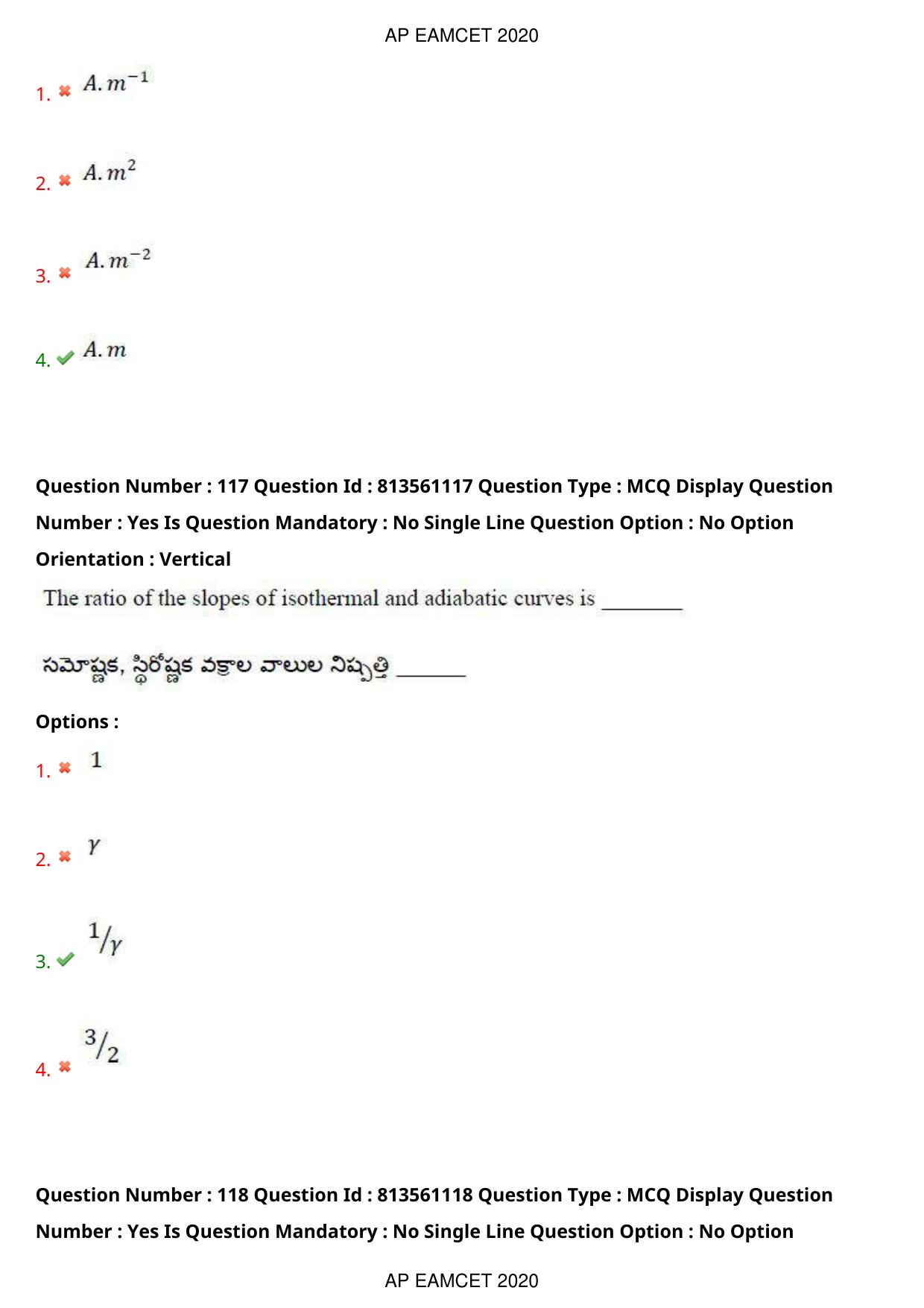AP EAPCET 2020 - September 17, 2020- Shift 1 - Master Engineering Question Paper With Preliminary Keys - Page 83