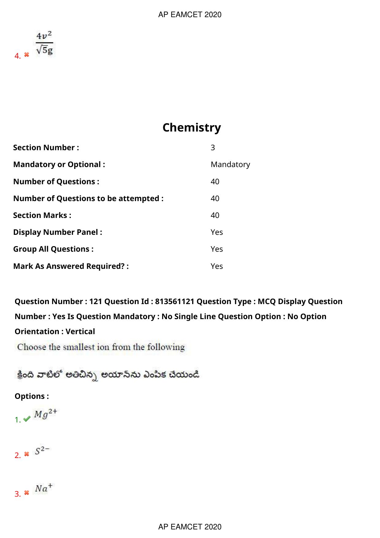 AP EAPCET 2020 - September 17, 2020- Shift 1 - Master Engineering Question Paper With Preliminary Keys - Page 86