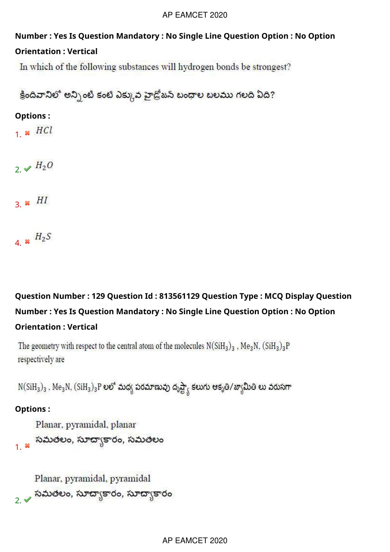 AP EAPCET 2020 - September 17, 2020- Shift 1 - Master Engineering Question Paper With Preliminary Keys - Page 92
