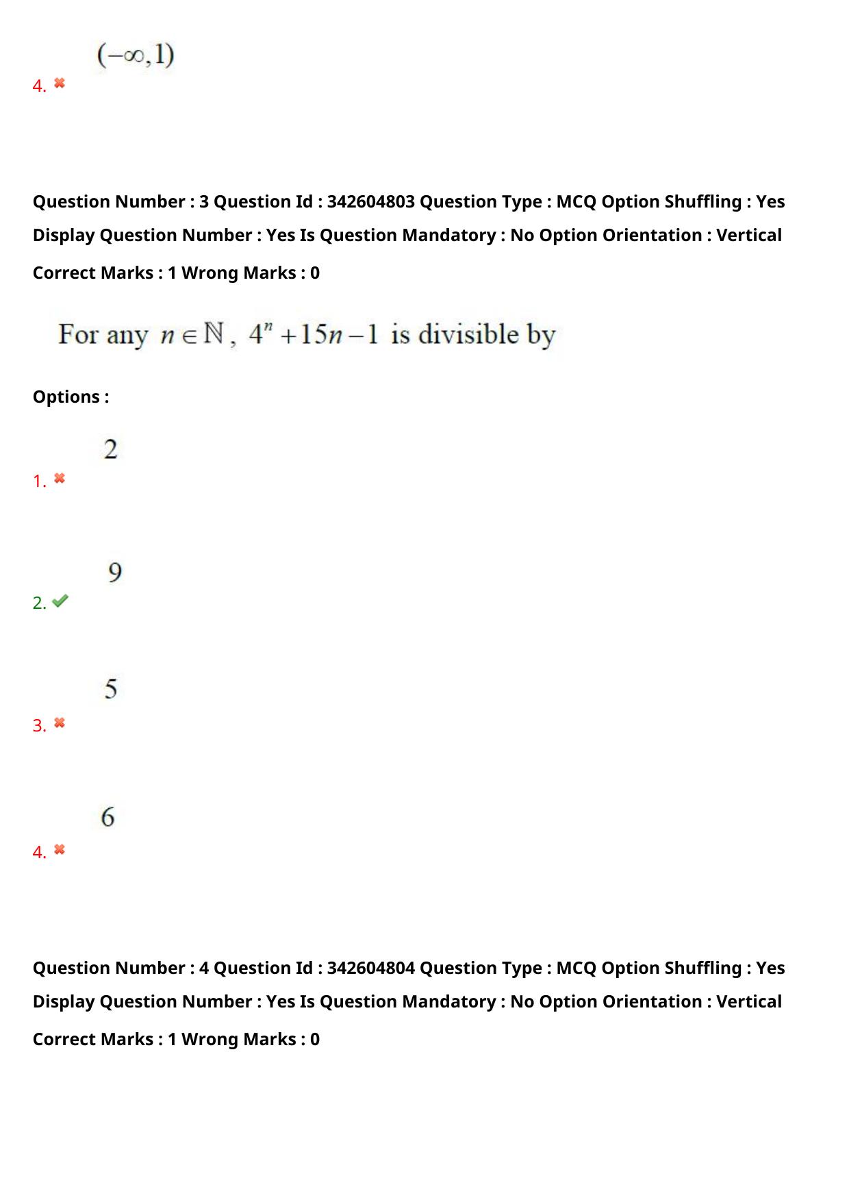 TS EAMCET 2021 Engineering Question Paper with Key (6 August 2021 Forenoon (English )) - Page 4