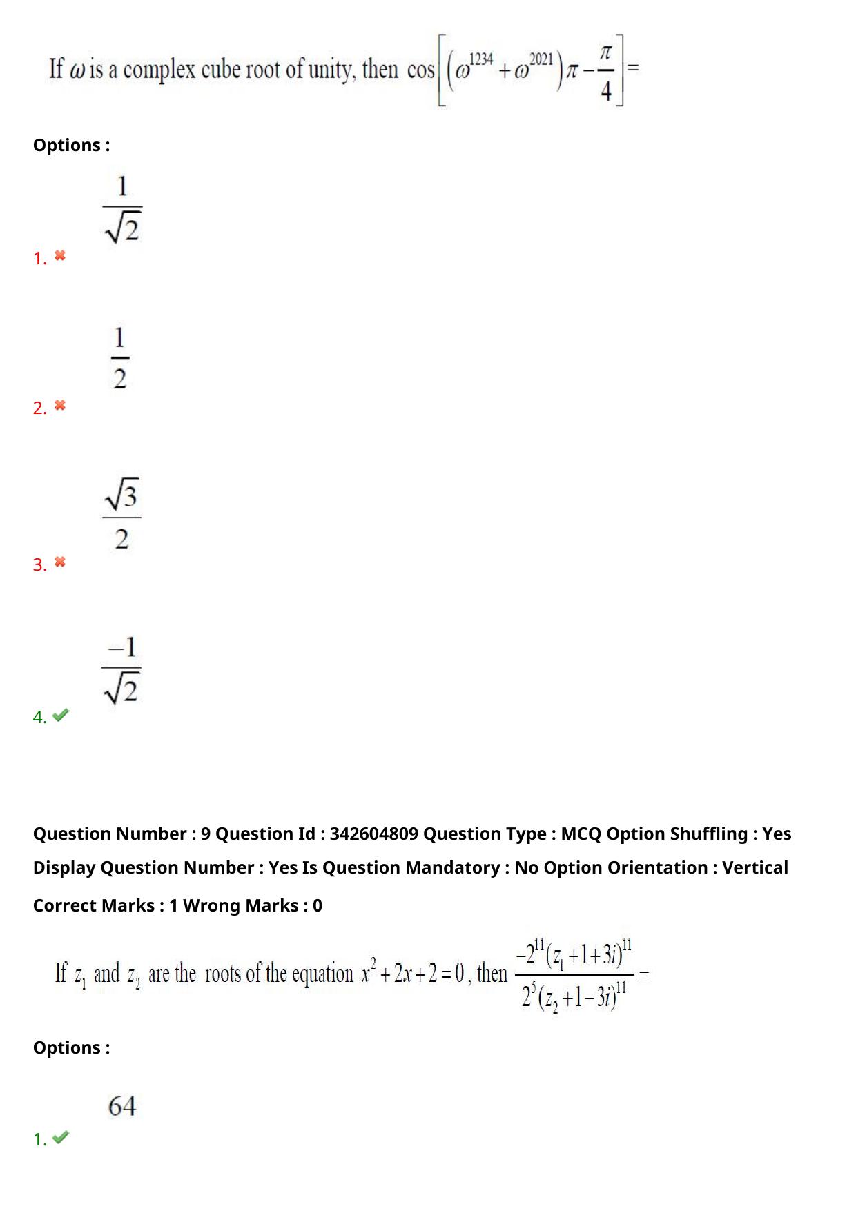 TS EAMCET 2021 Engineering Question Paper with Key (6 August 2021 Forenoon (English )) - Page 8