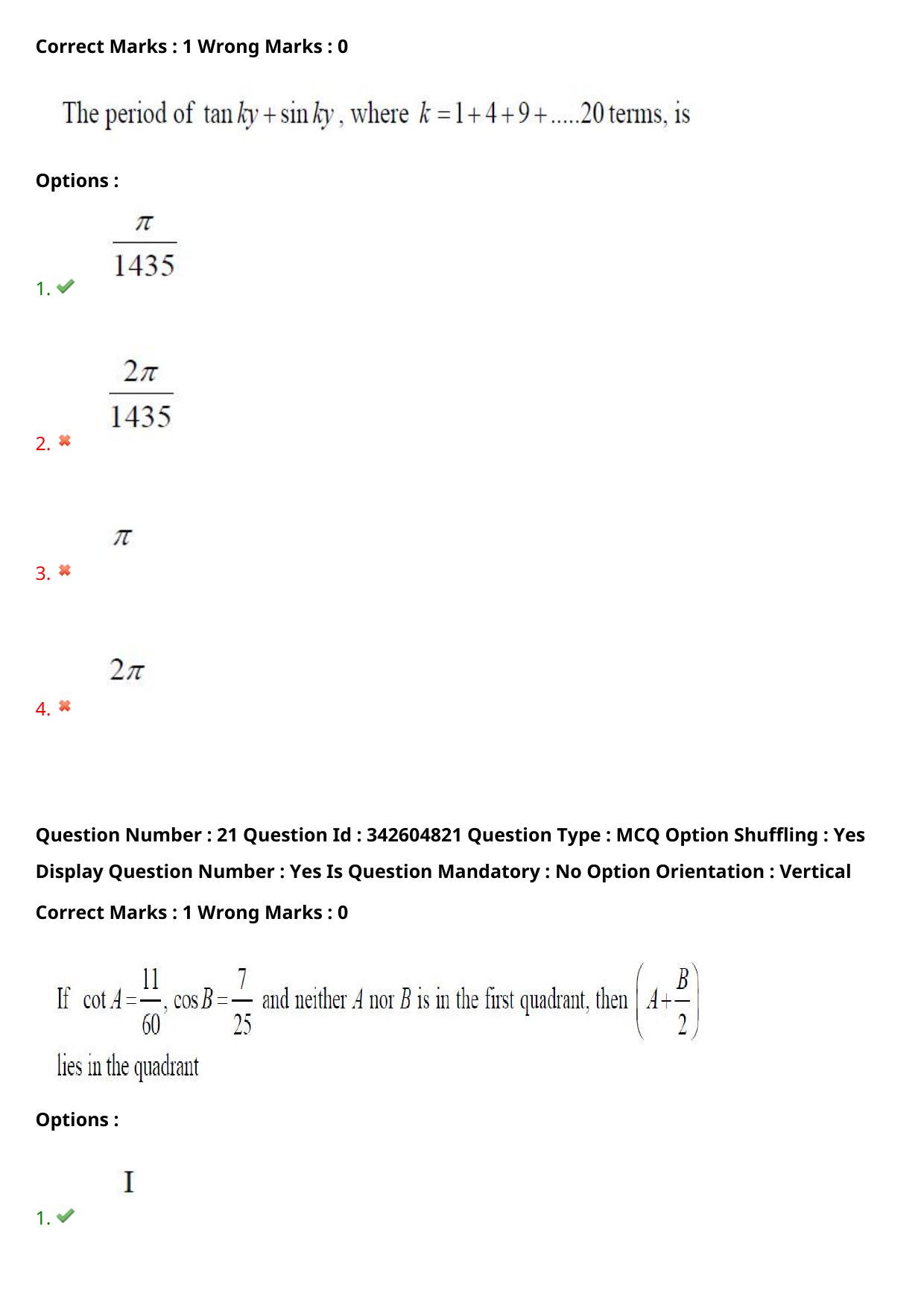 TS EAMCET 2021 Engineering Question Paper with Key (6 August 2021 Forenoon (English )) - Page 17