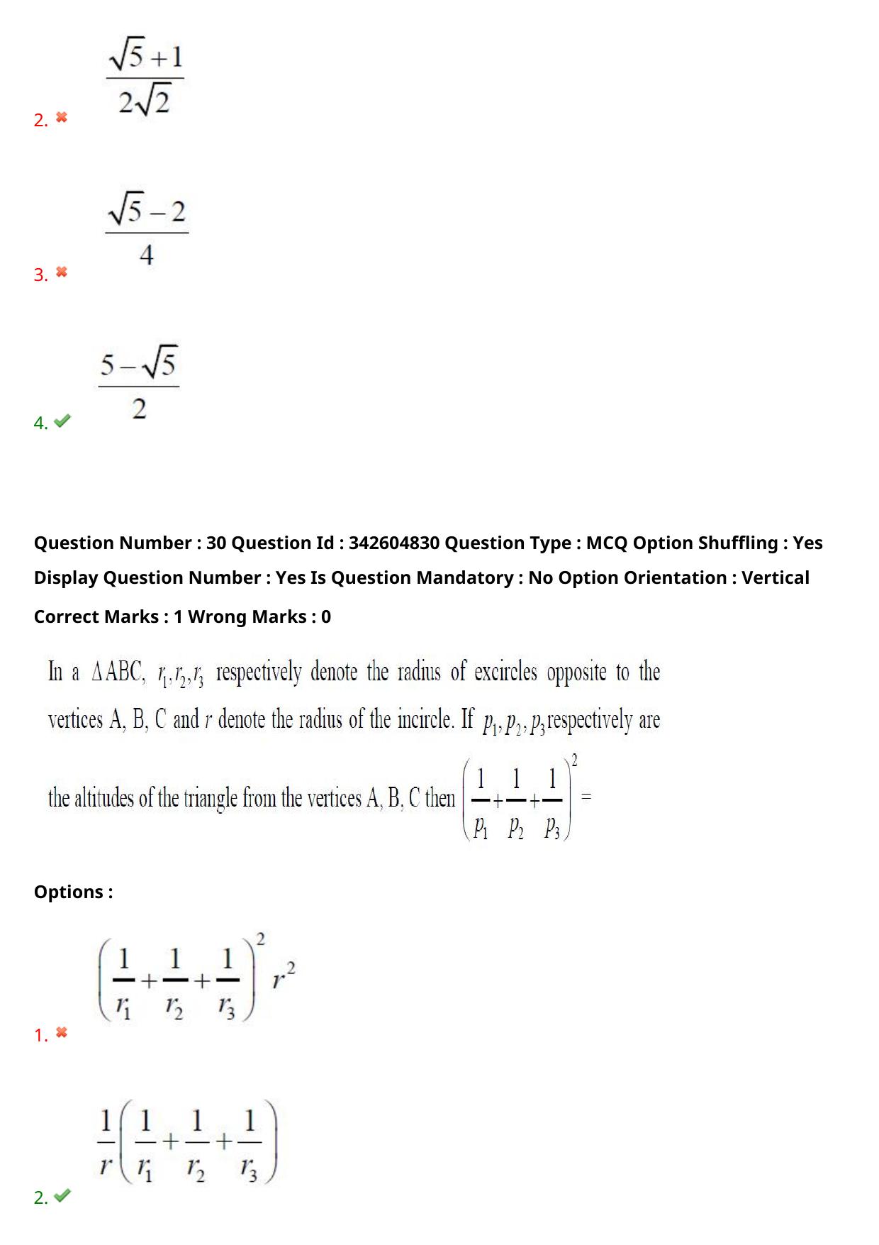 TS EAMCET 2021 Engineering Question Paper with Key (6 August 2021 Forenoon (English )) - Page 24