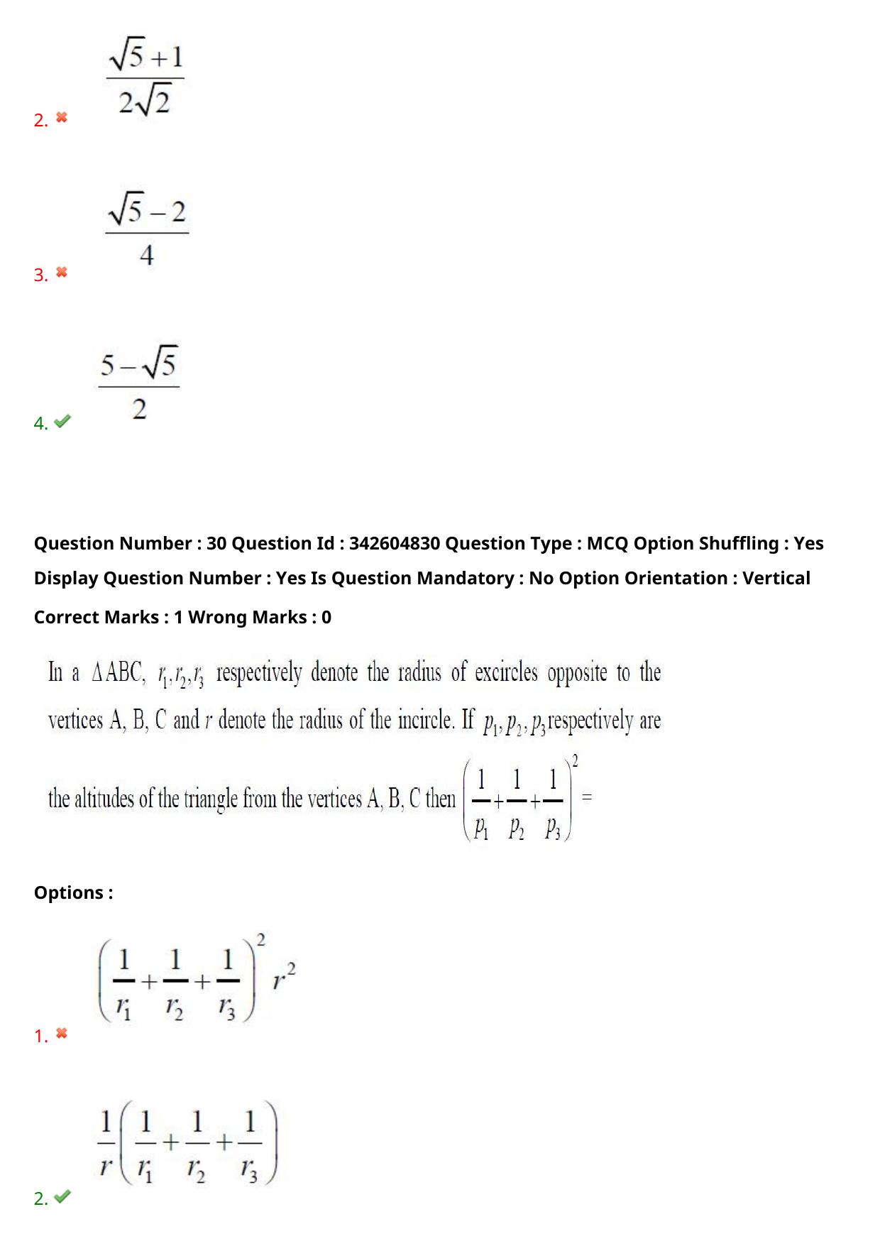 TS EAMCET 2021 Engineering Question Paper with Key (6 August 2021 Forenoon (English )) - Page 24