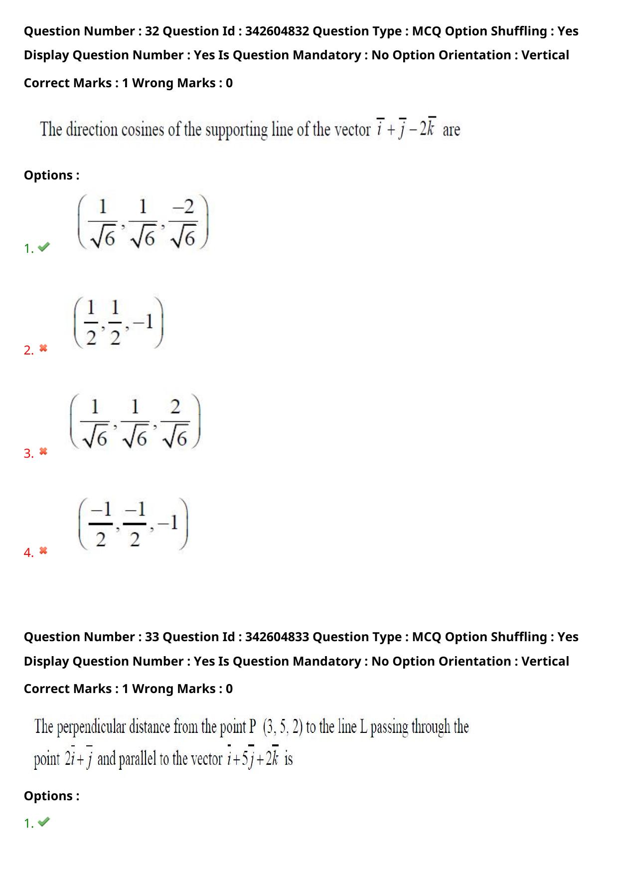 TS EAMCET 2021 Engineering Question Paper with Key (6 August 2021 Forenoon (English )) - Page 26