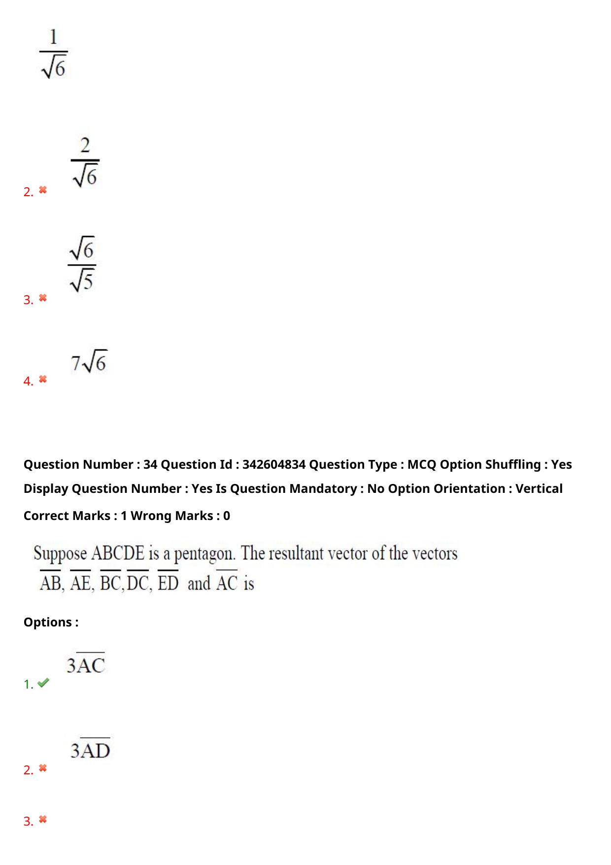 TS EAMCET 2021 Engineering Question Paper with Key (6 August 2021 Forenoon (English )) - Page 27