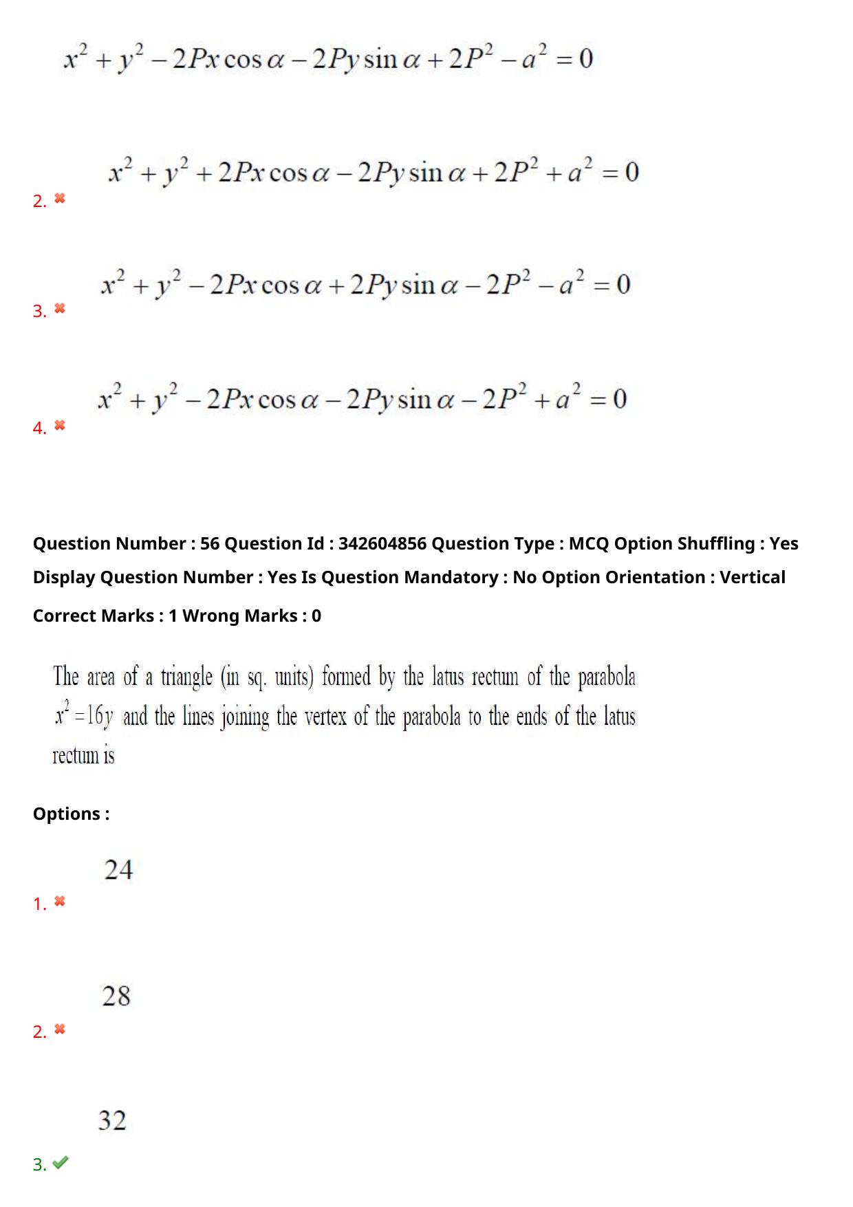 TS EAMCET 2021 Engineering Question Paper with Key (6 August 2021 Forenoon (English )) - Page 45