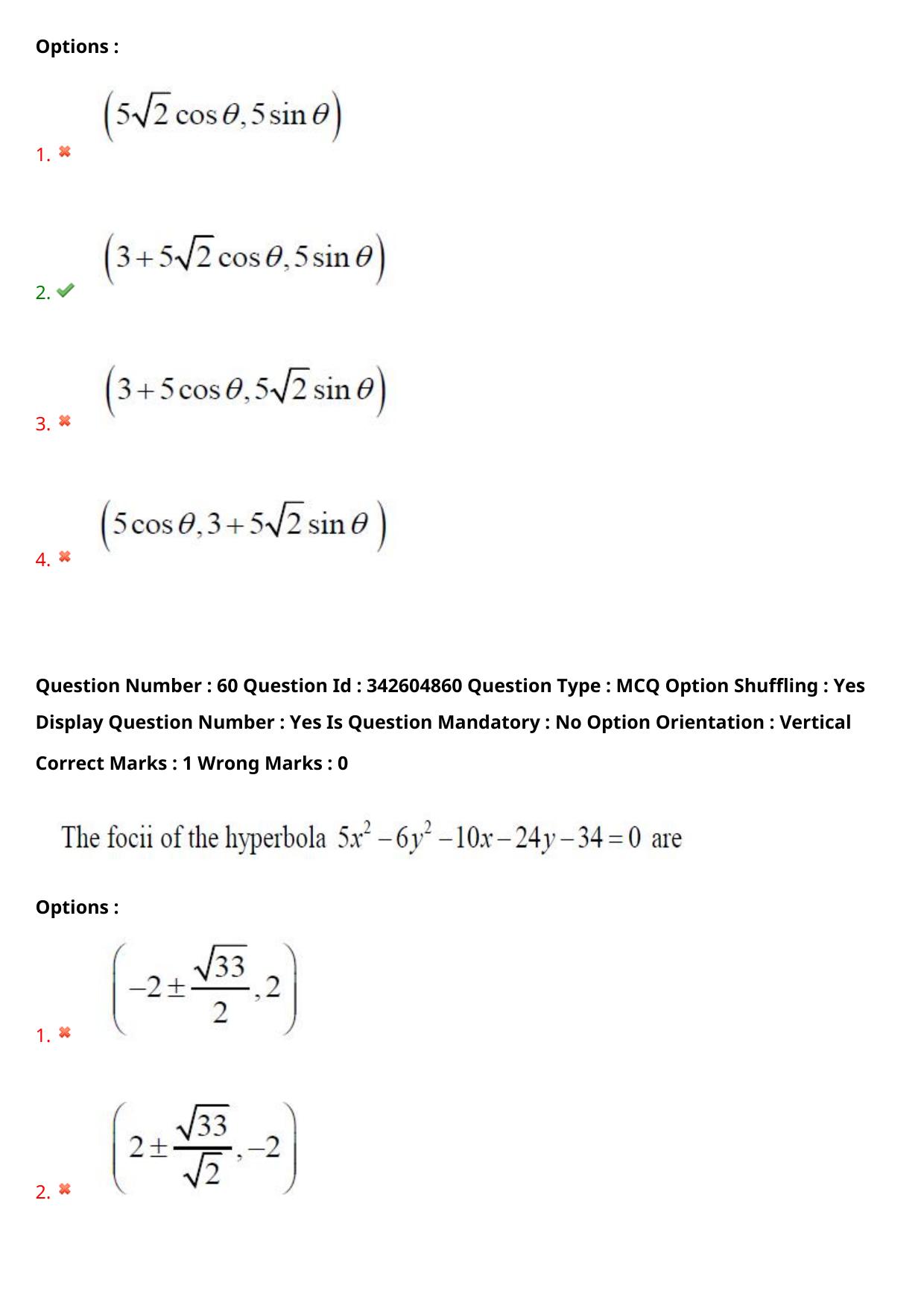 TS EAMCET 2021 Engineering Question Paper with Key (6 August 2021 Forenoon (English )) - Page 48