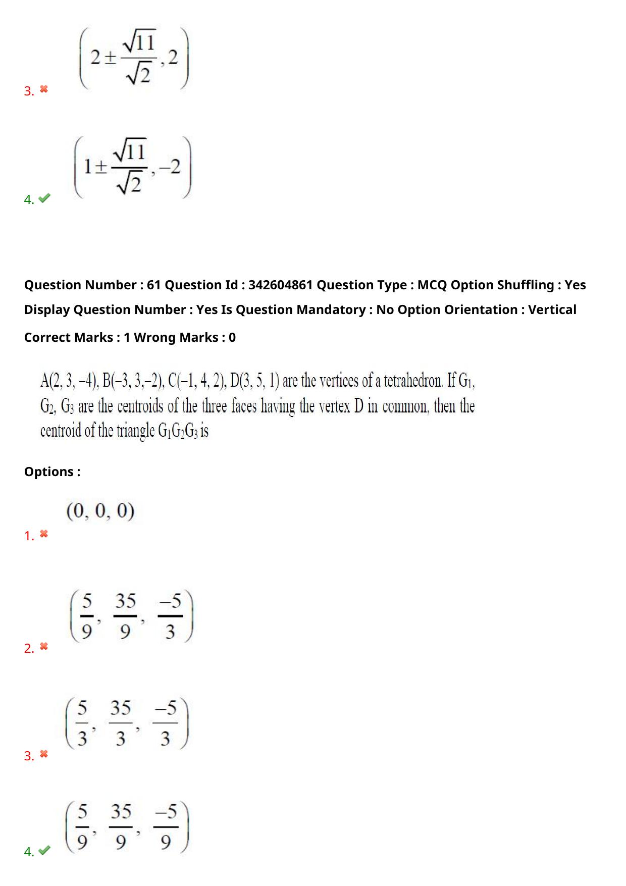 TS EAMCET 2021 Engineering Question Paper with Key (6 August 2021 Forenoon (English )) - Page 49