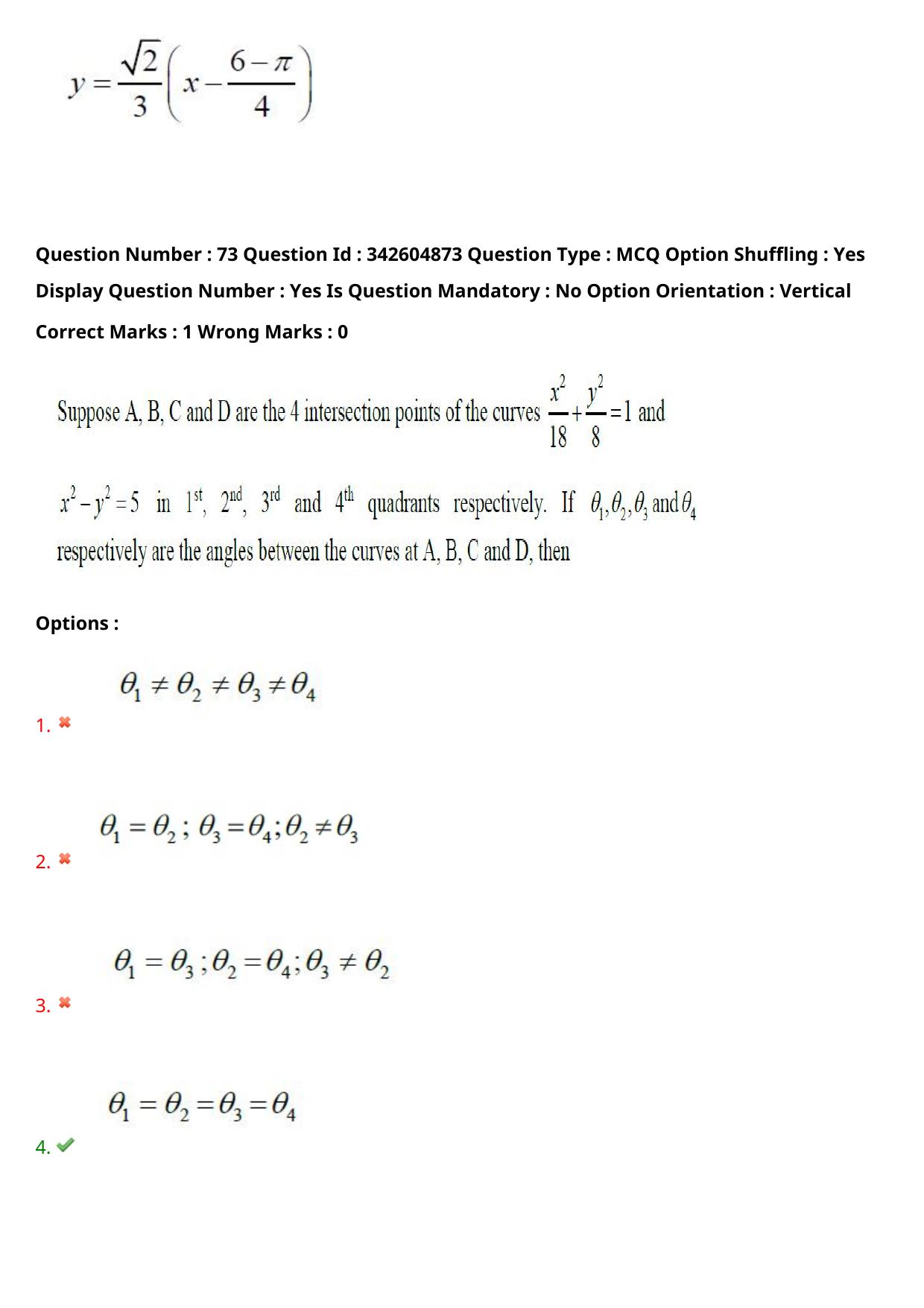 TS EAMCET 2021 Engineering Question Paper with Key (6 August 2021 Forenoon (English )) - Page 58