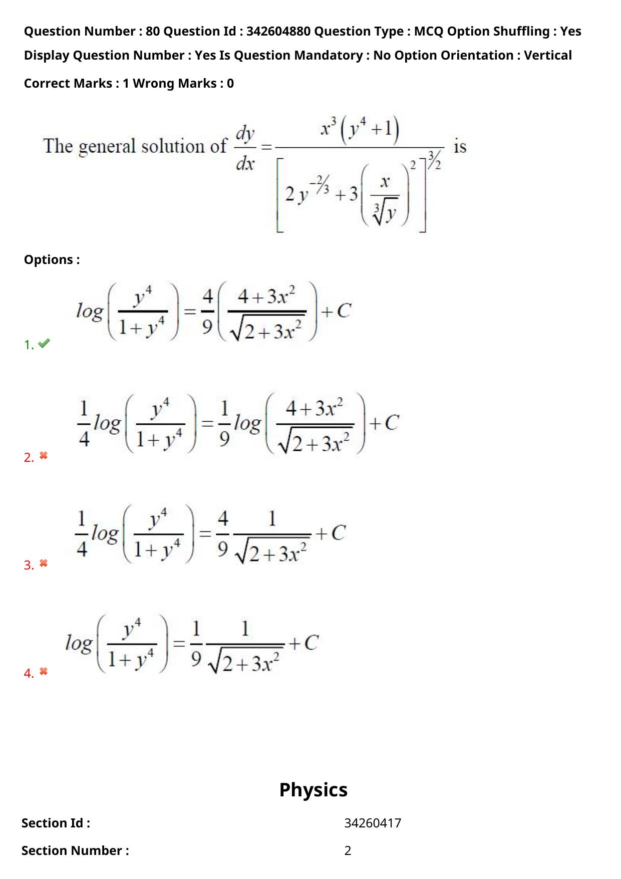 TS EAMCET 2021 Engineering Question Paper with Key (6 August 2021 Forenoon (English )) - Page 64