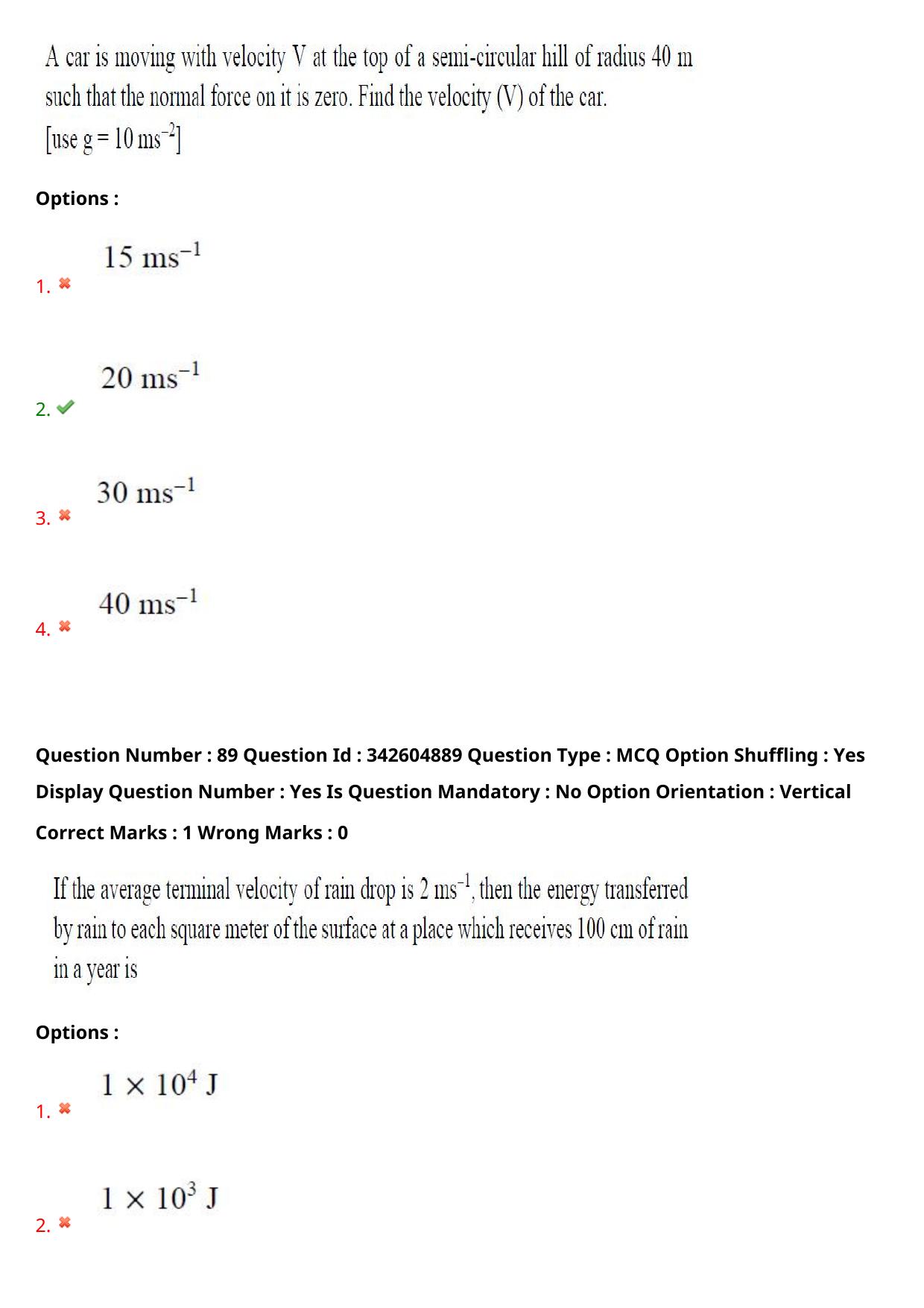 TS EAMCET 2021 Engineering Question Paper with Key (6 August 2021 Forenoon (English )) - Page 71