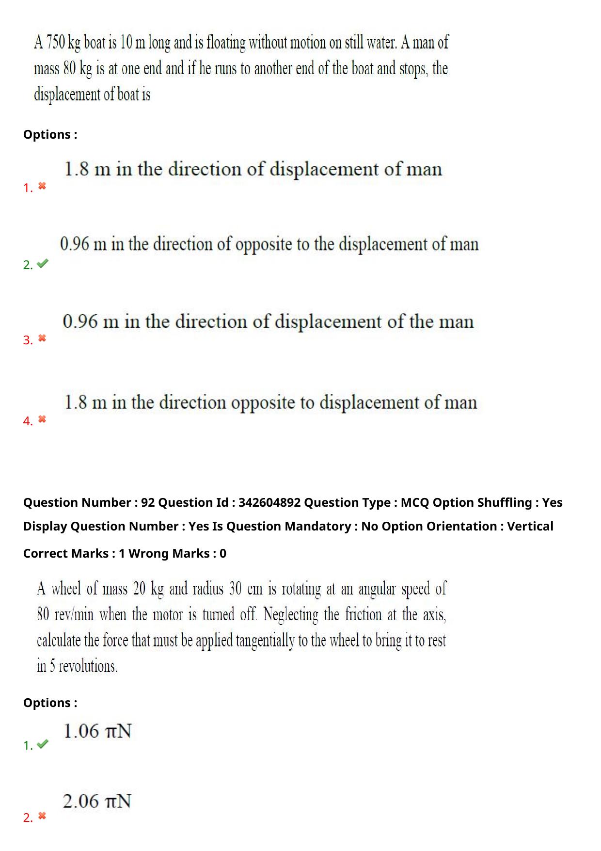 TS EAMCET 2021 Engineering Question Paper with Key (6 August 2021 Forenoon (English )) - Page 73